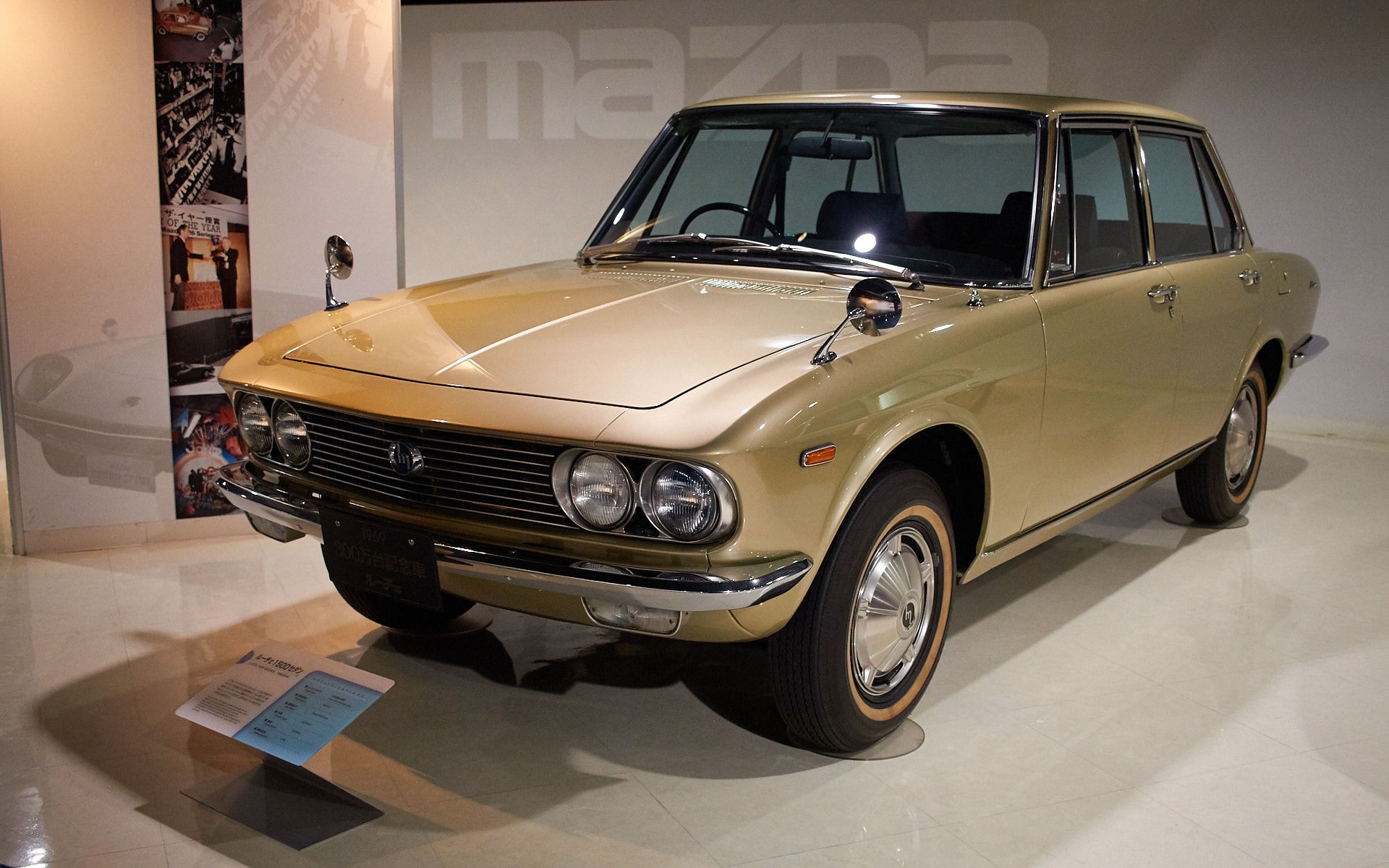 <p>Luce 1500 Sedan 1969</p>