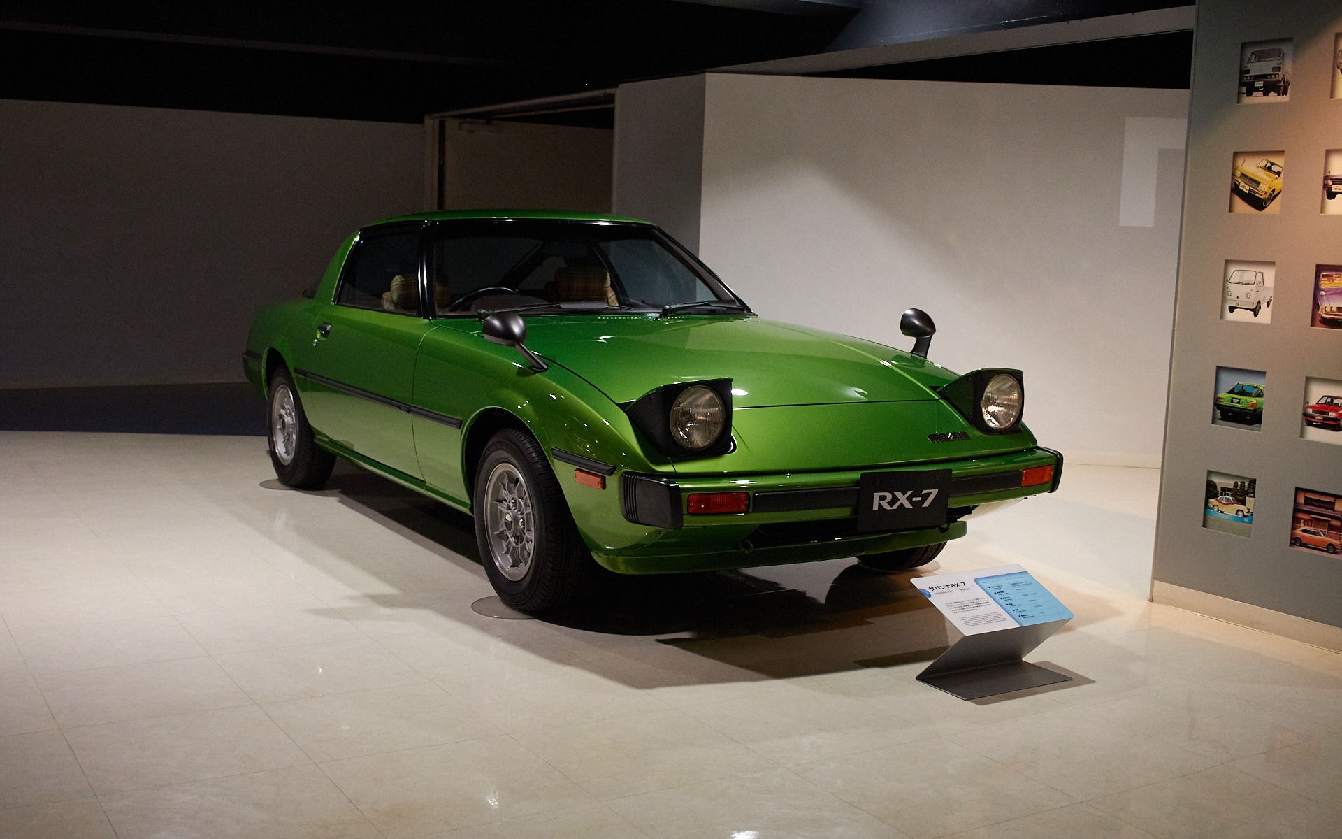 <p>Savanna RX-7&nbsp;1978</p>