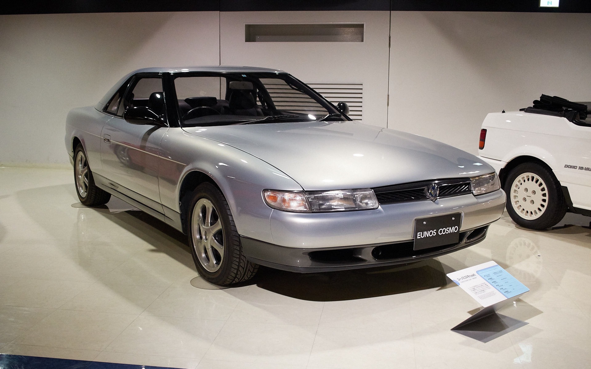 <p>Eunos Cosmo typeS 1992</p>