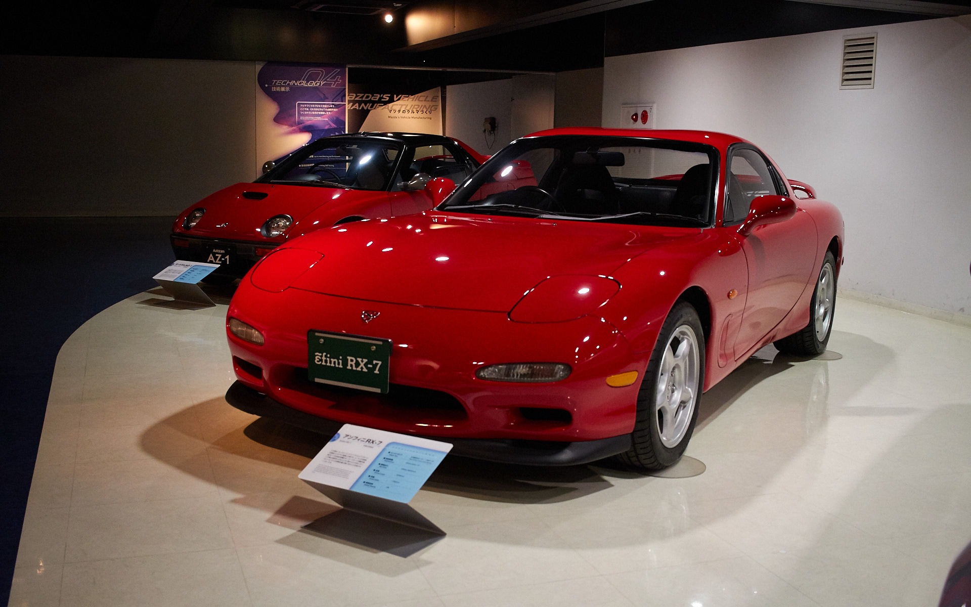 <p>Enfini RX-7&nbsp;1991</p>