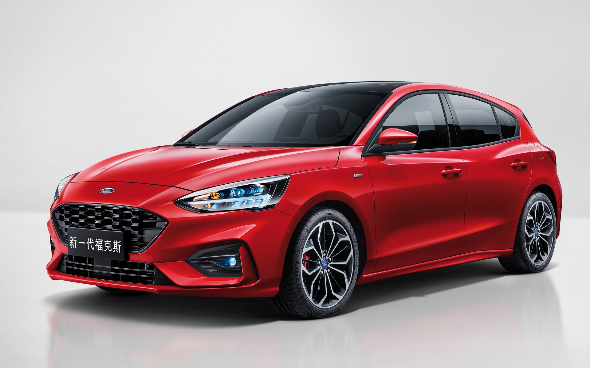<p>Ford Focus destined for Asia</p>