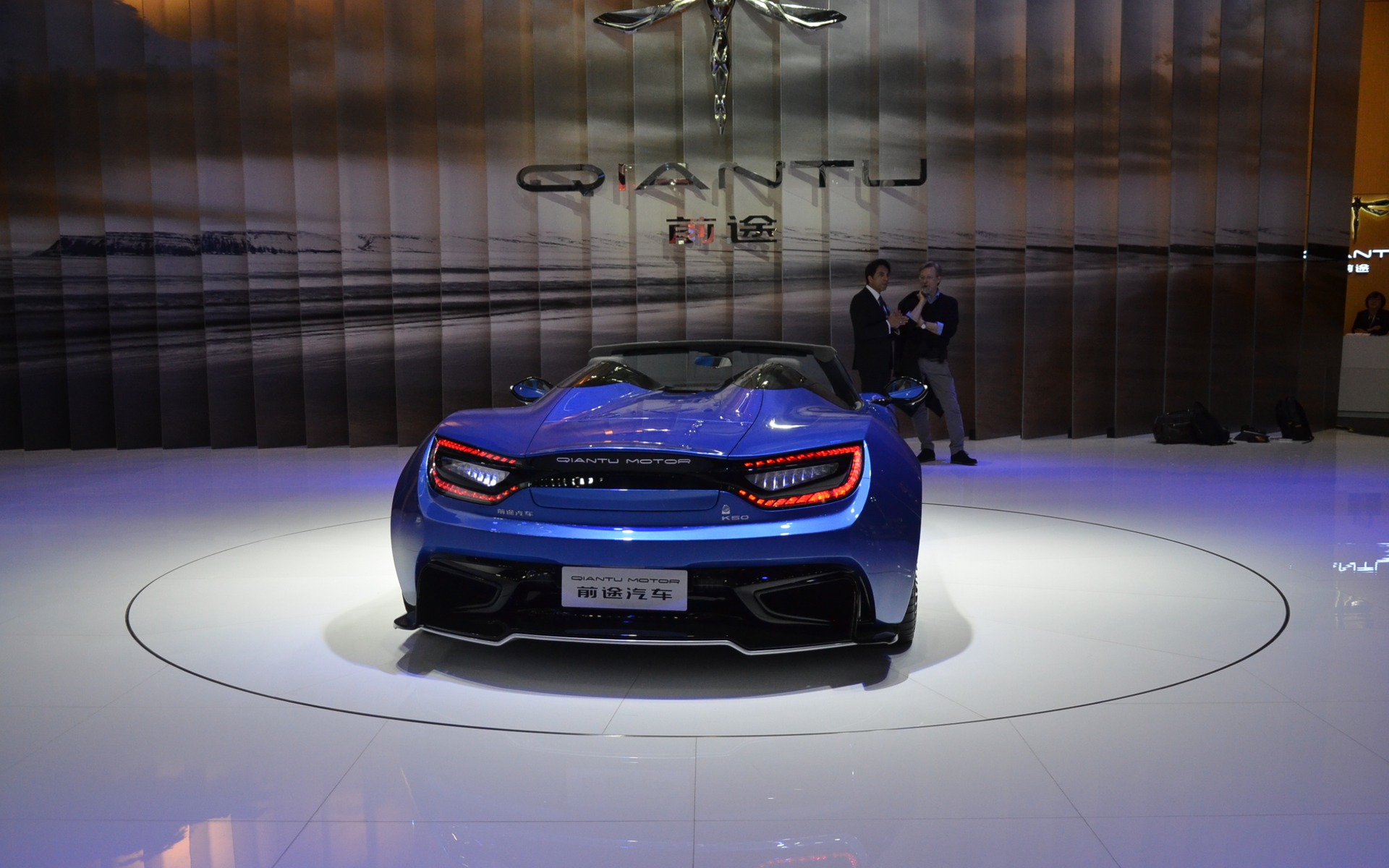 <p>Qiantu K50 au Salon de l'Auto de Shanghai 2017.</p>