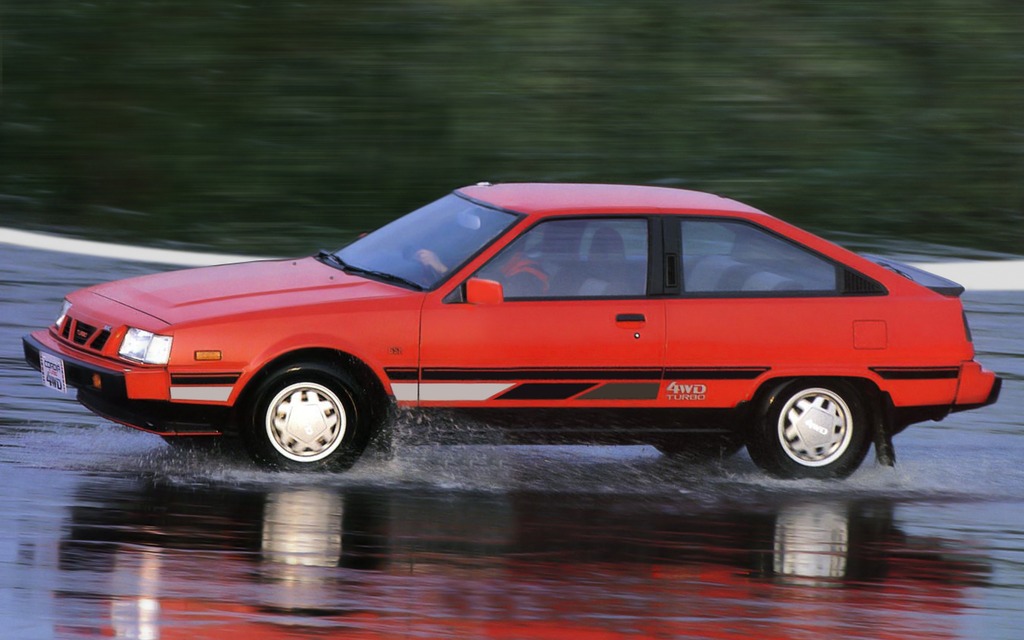 <p>Mitsubishi Cordia (1982-1990)</p>