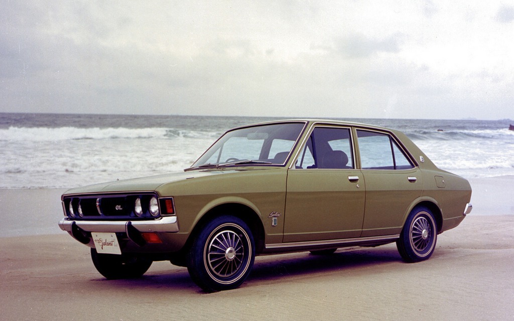 <p>Mitsubishi Galant (1969-1973)</p>