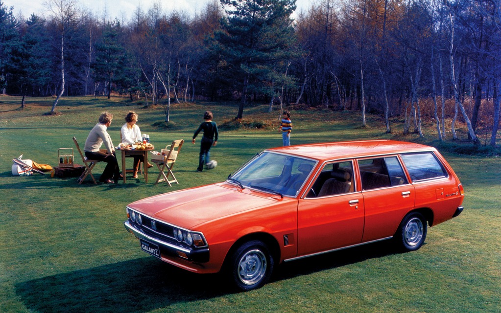 <p>Mitsubishi Galant (1976-1980)</p>