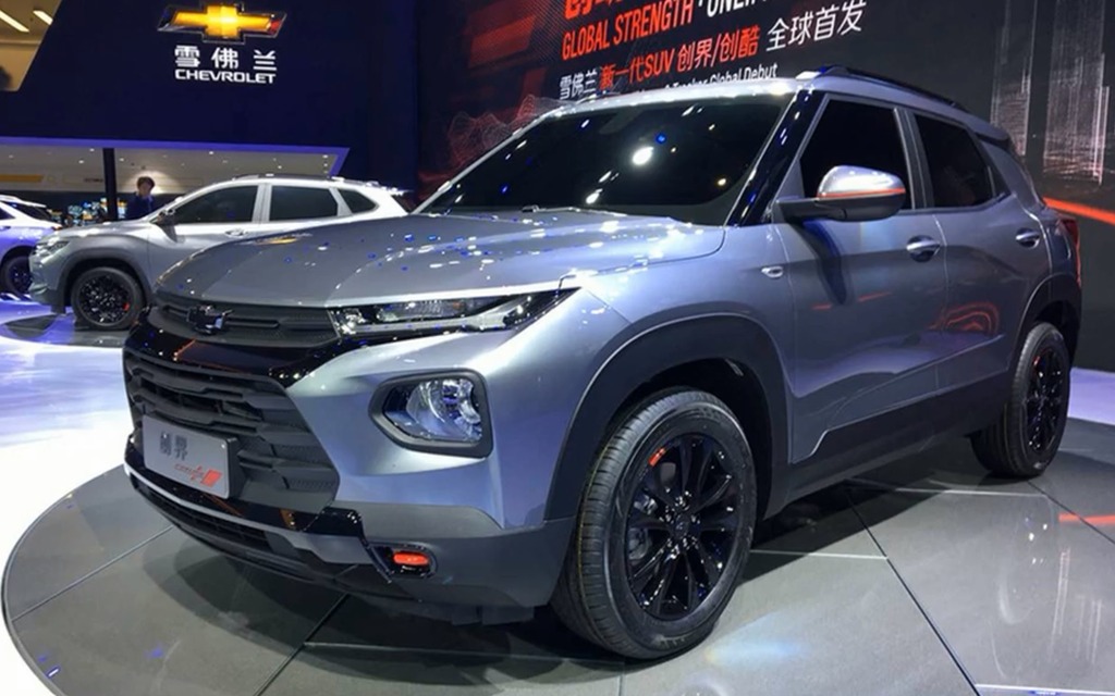 2020 Chevrolet Trailblazer Announced In China 25