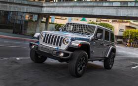 2021 Jeep Wrangler 4xe Pricing Announced, Some EV Rebates Apply - The Car  Guide