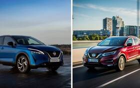 2021 Nissan Qashqai News Reviews Picture Galleries And Videos The Car Guide