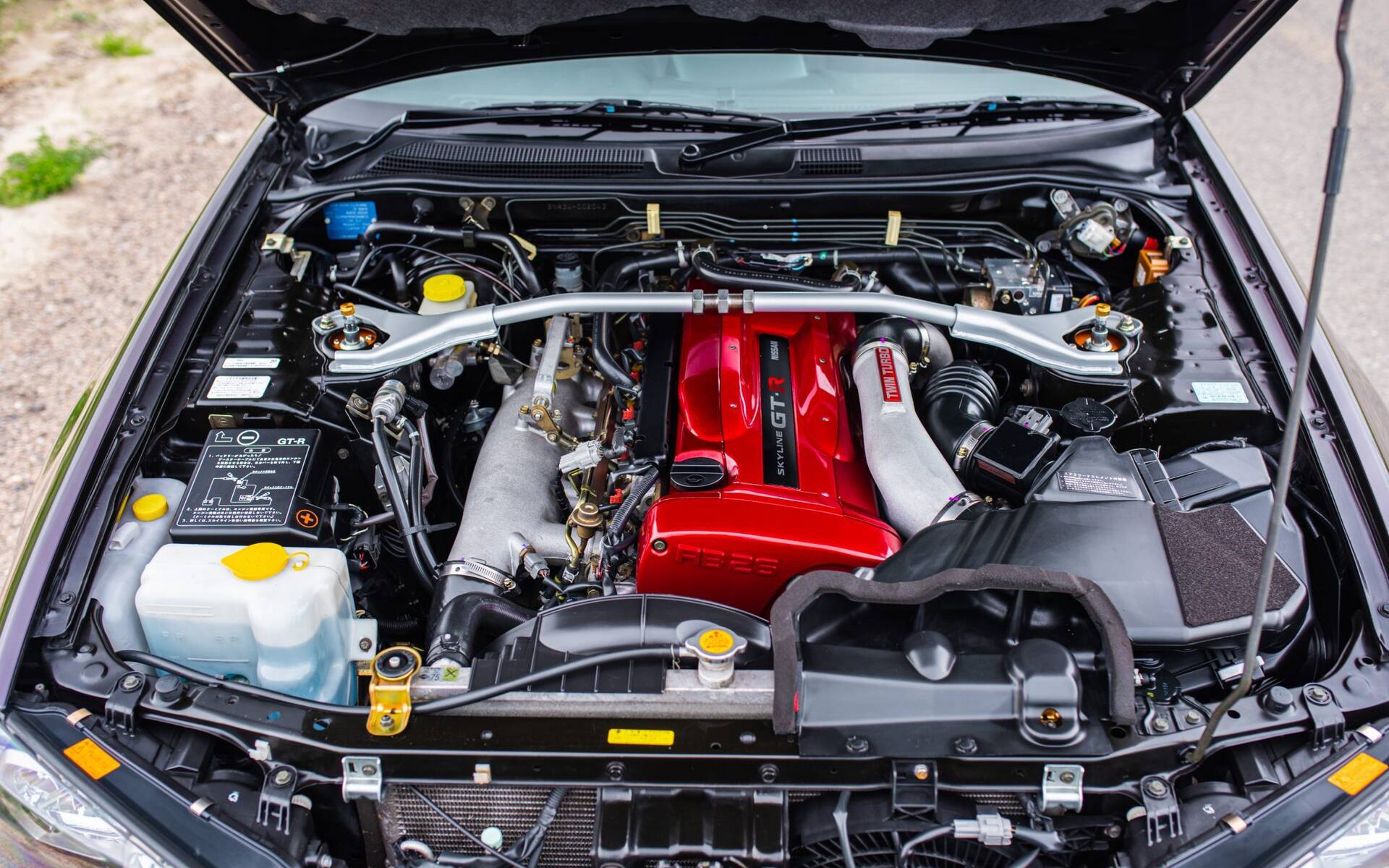 Nissan R34 Engine Specs Fiche Technique Nissan Skyline R34 TZXPTR