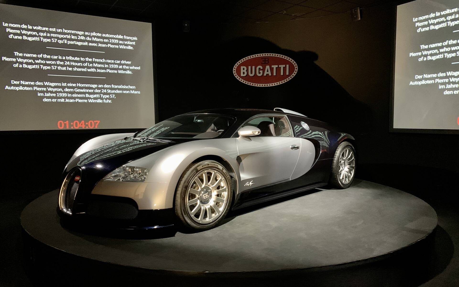 <p><strong>Bugatti Veyron</strong></p>