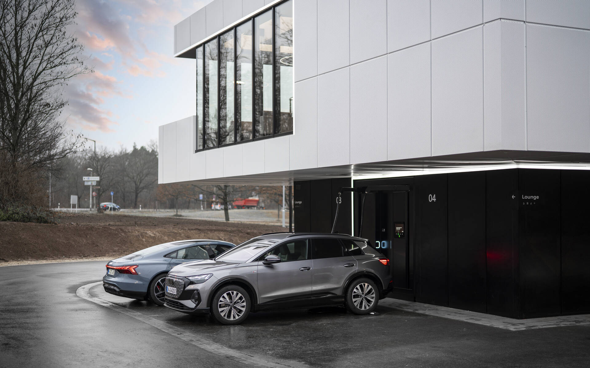 <p>Audi Charging Hub Concept </p>