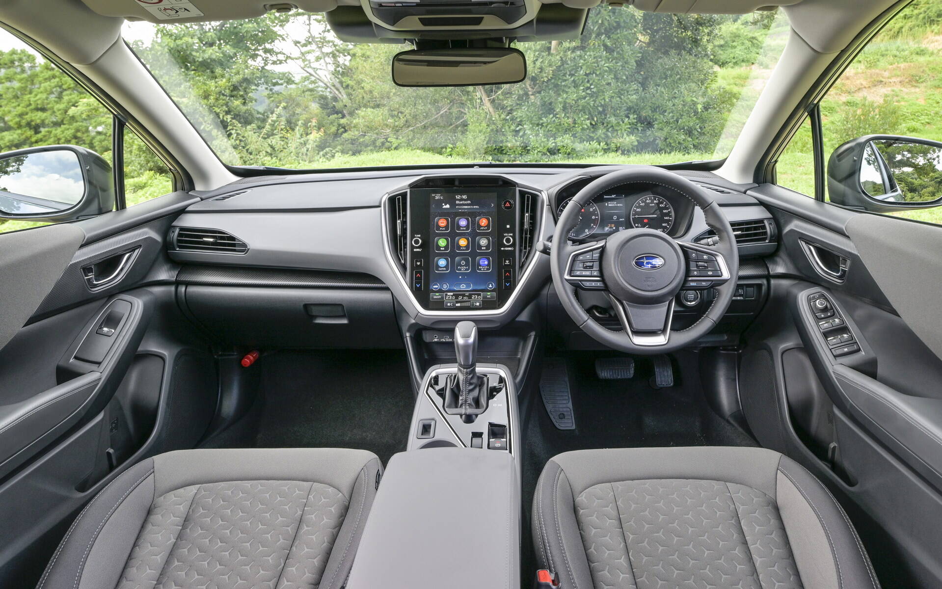 Subaru Crosstrek 2024 un premier aperçu de la nouvelle génération