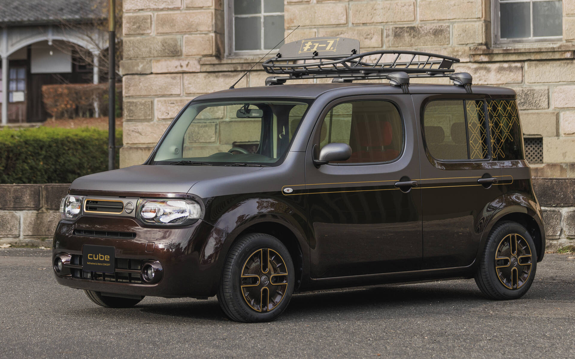 <p>Nissan Cube Refreshed &amp; Retro concept</p>