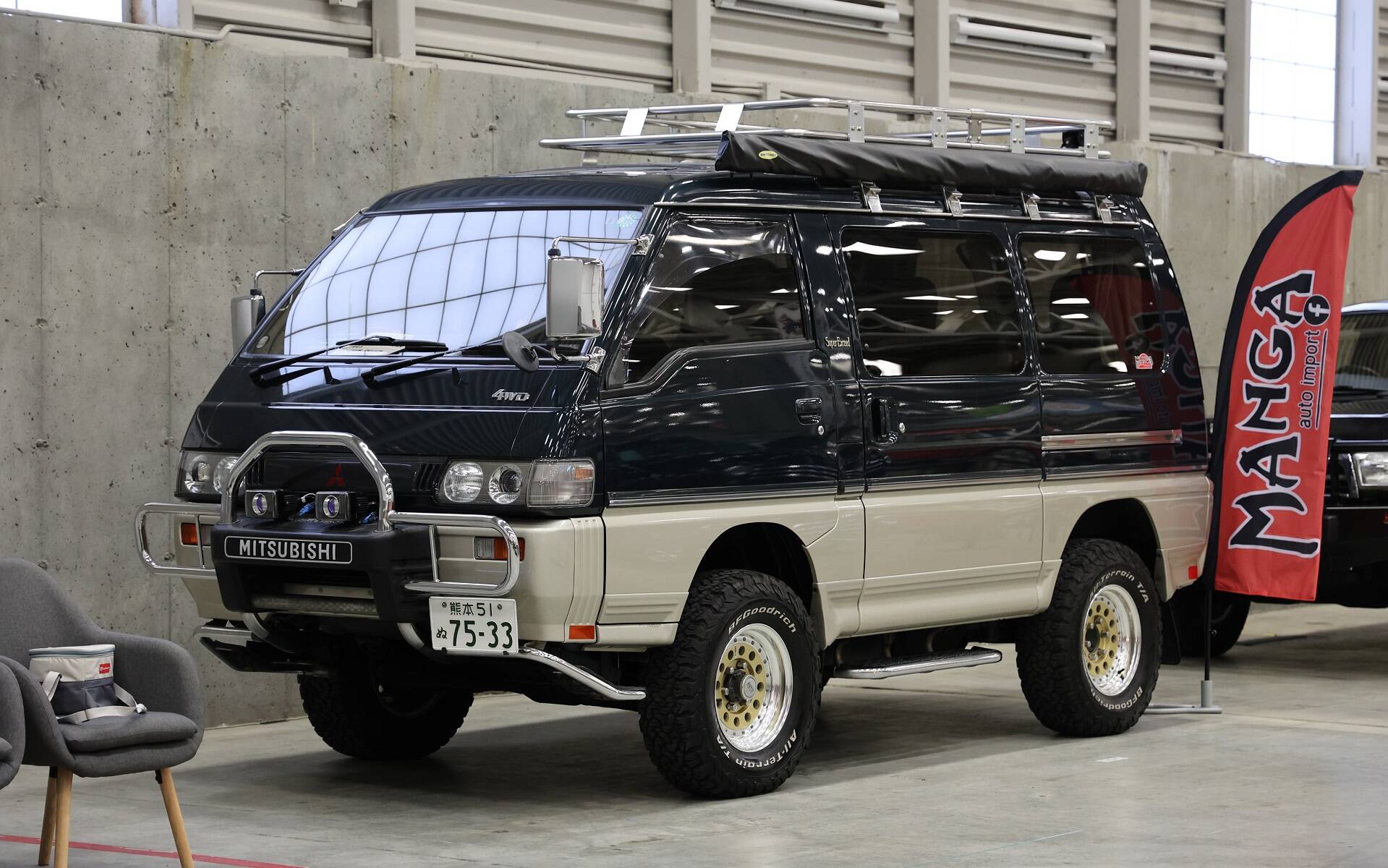 <p>Mitsubishi Delica Super Exceed</p>