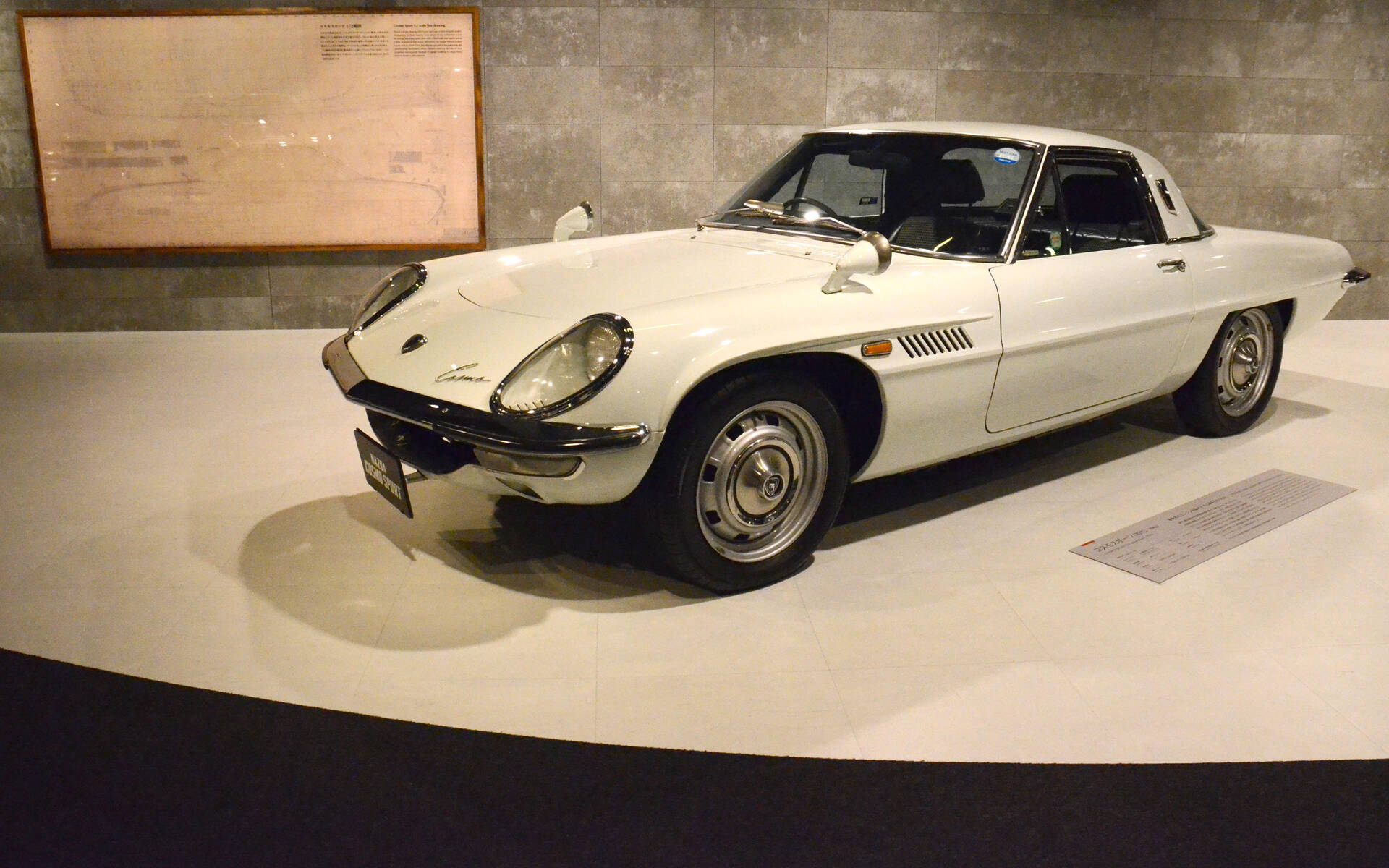 Mazda nous ouvre les portes de son musée : 100 ans d'histoire en photos 595805-l-histoire-de-mazda-racontee-par-son-musee-d-hisoshima