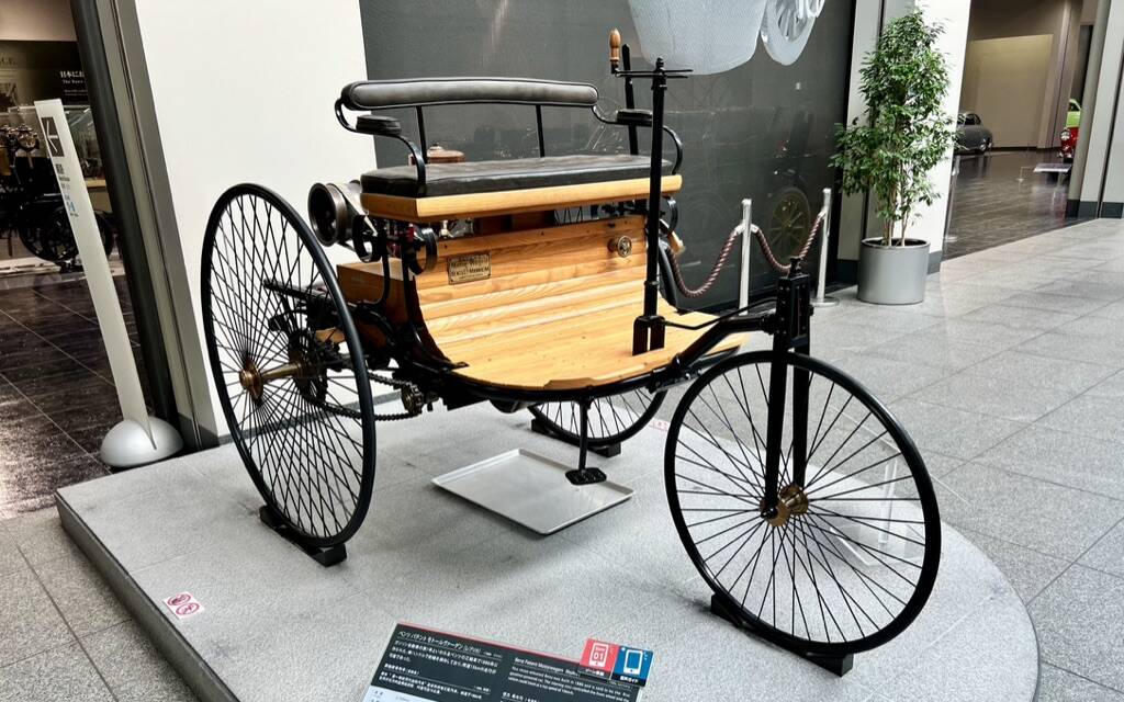 <p>1886 Benz Patent-Motorwagen Model No. 1 (replica)</p>
