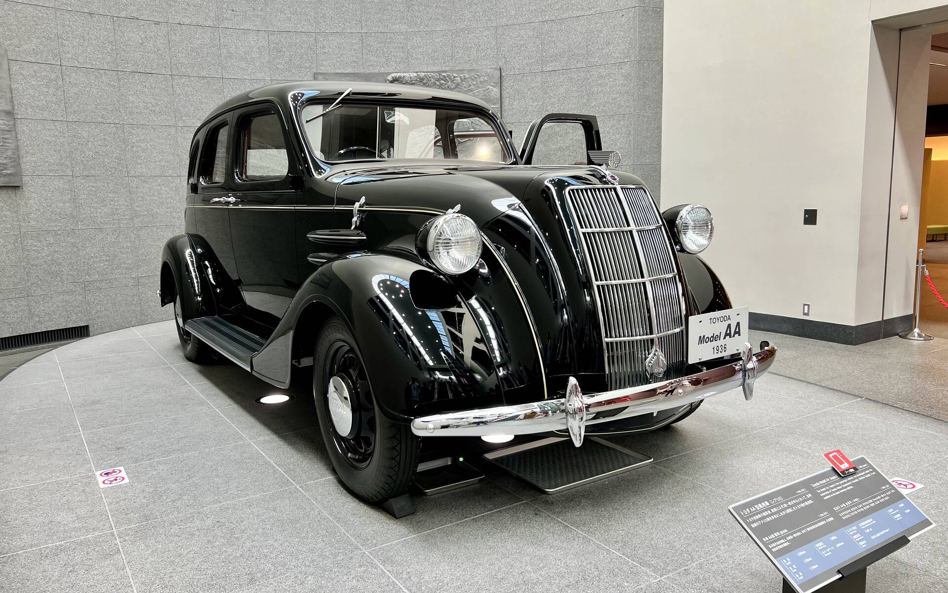 <p>Toyota Model AA 1936 - Musée Toyota à Nagoya au Japon</p>