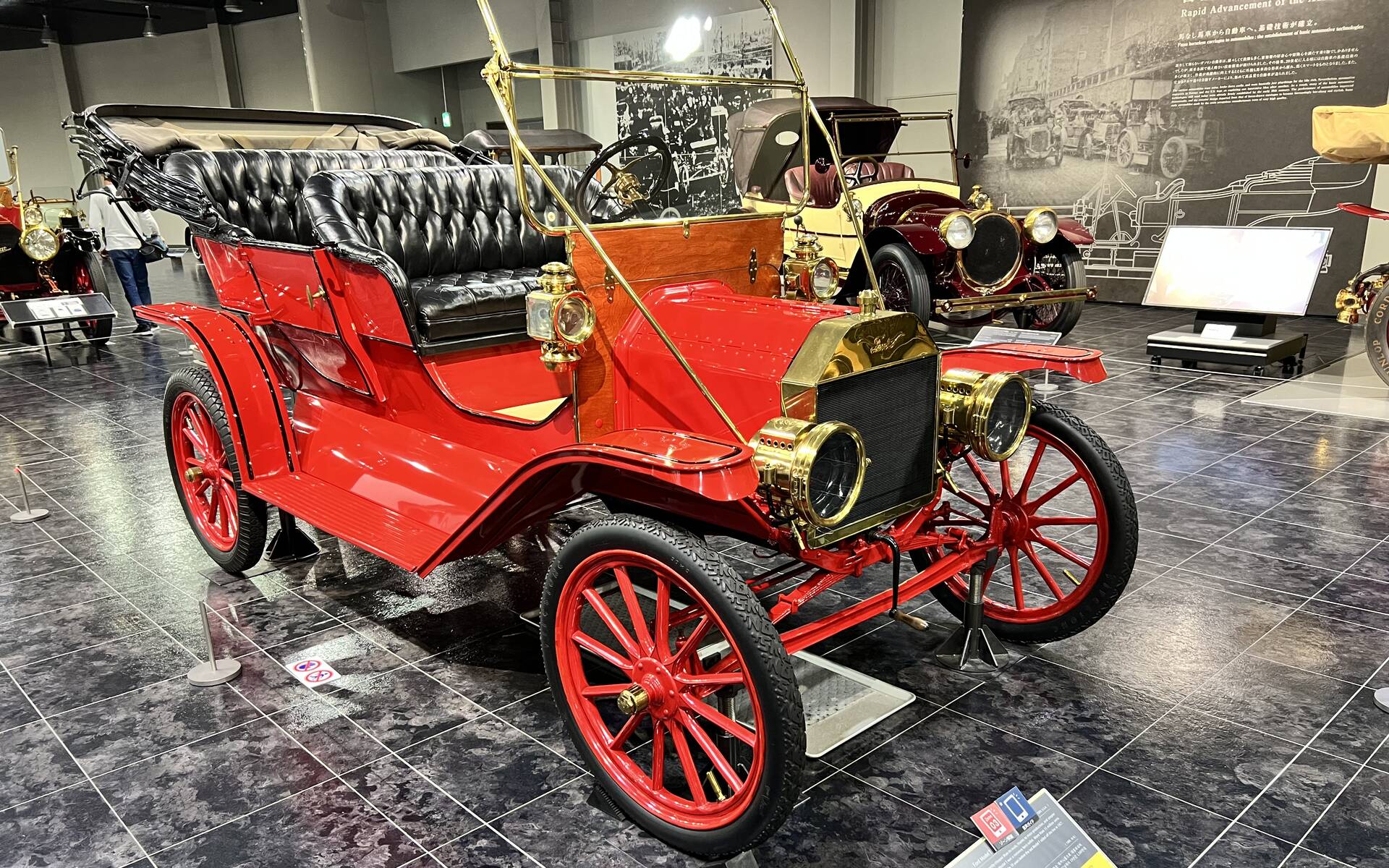 <p>Ford Model T 1909 - Musée Toyota à Nagoya au Japon</p>