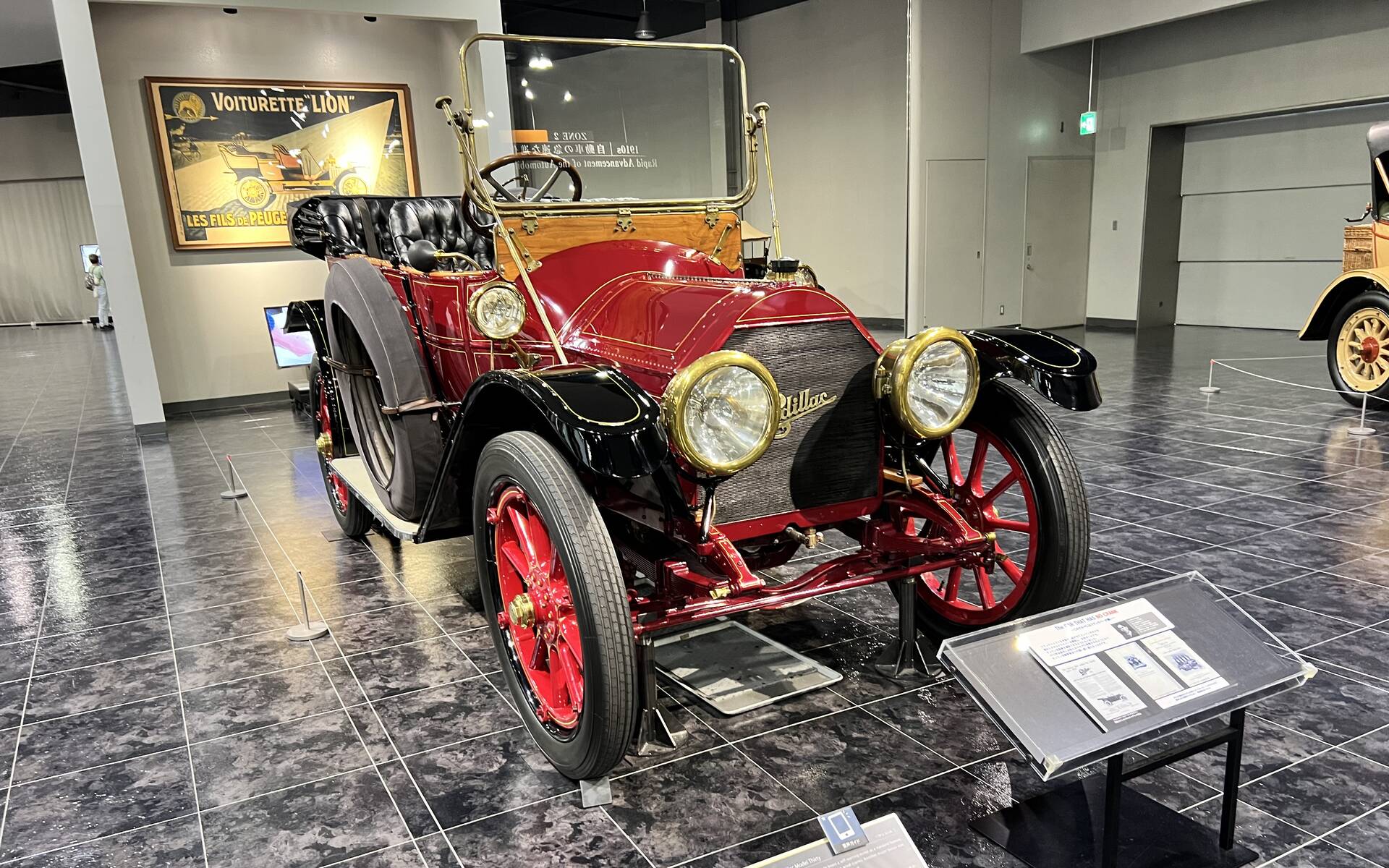 <p>Cadillac Model Thirty 1912 - Musée Toyota à Nagoya au Japon</p>