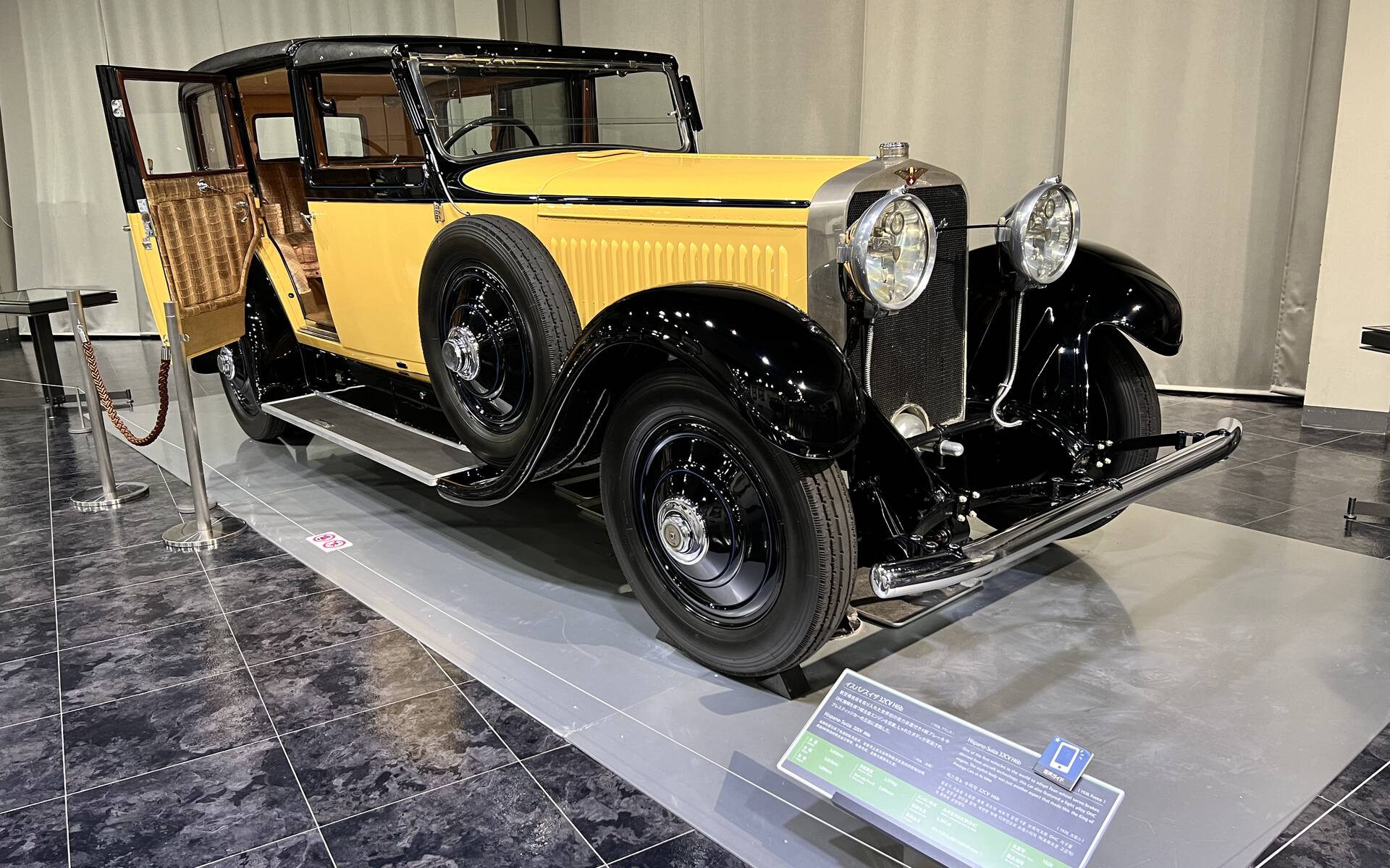 <p>Hispano-Suiza 32CV H6b 1928 - Musée Toyota à Nagoya au Japon</p>
