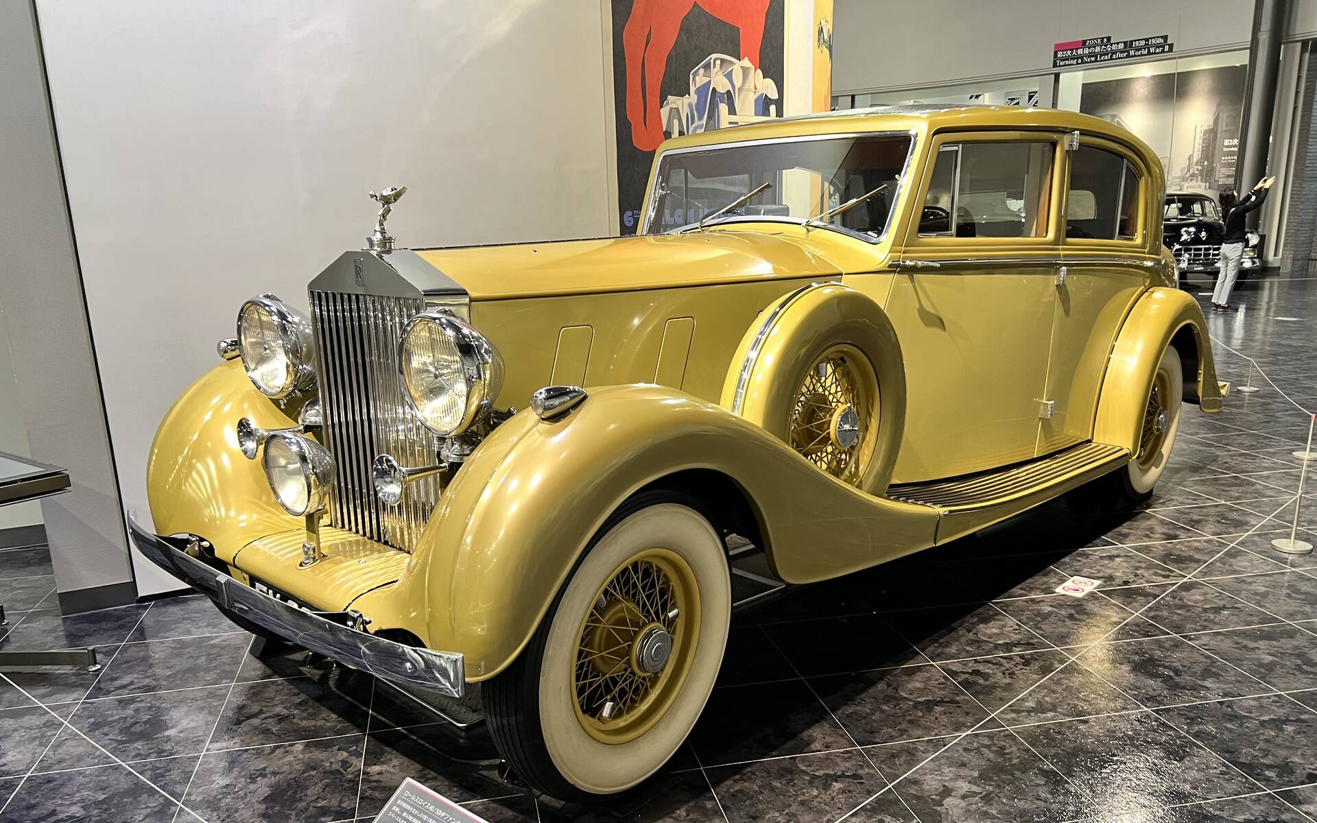 <p>Rolls-Royce Phantom III 1937 - Musée Toyota à Nagoya au Japon</p>