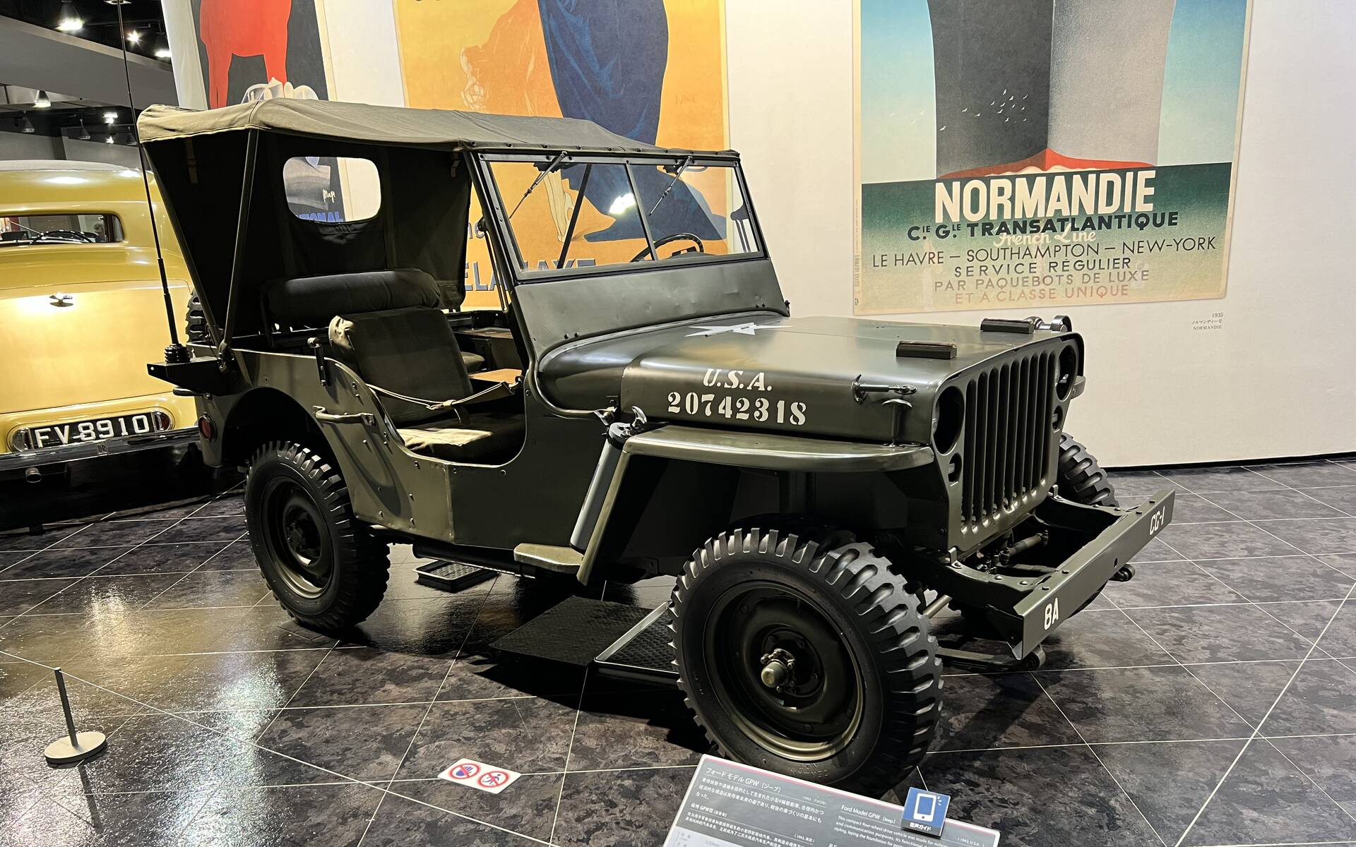 <p>Ford Model GPW "Jeep" 1943 - Musée Toyota à Nagoya au Japon</p>