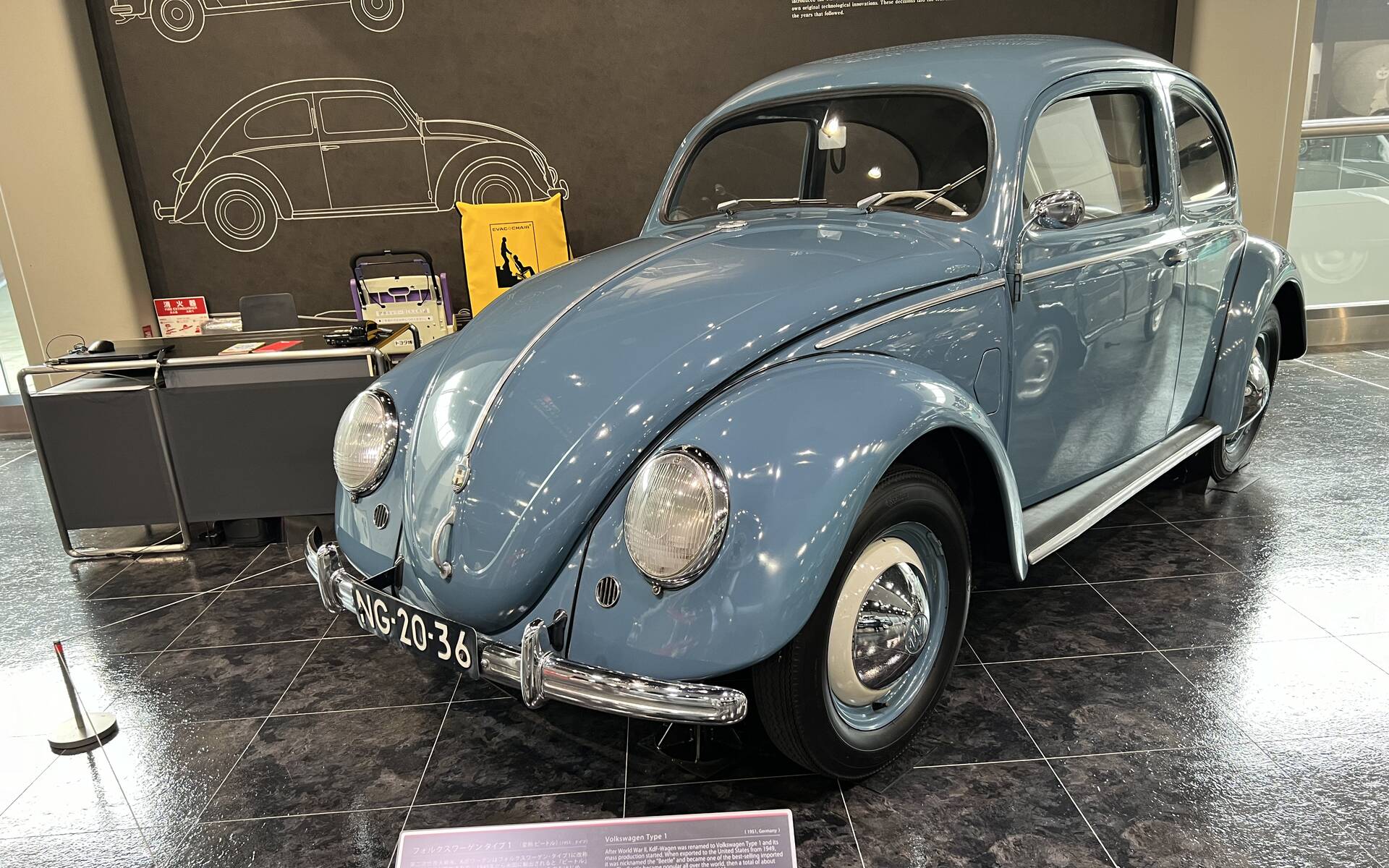 <p>Volkswagen Type 1&nbsp;1951 - Musée Toyota à Nagoya au Japon</p>