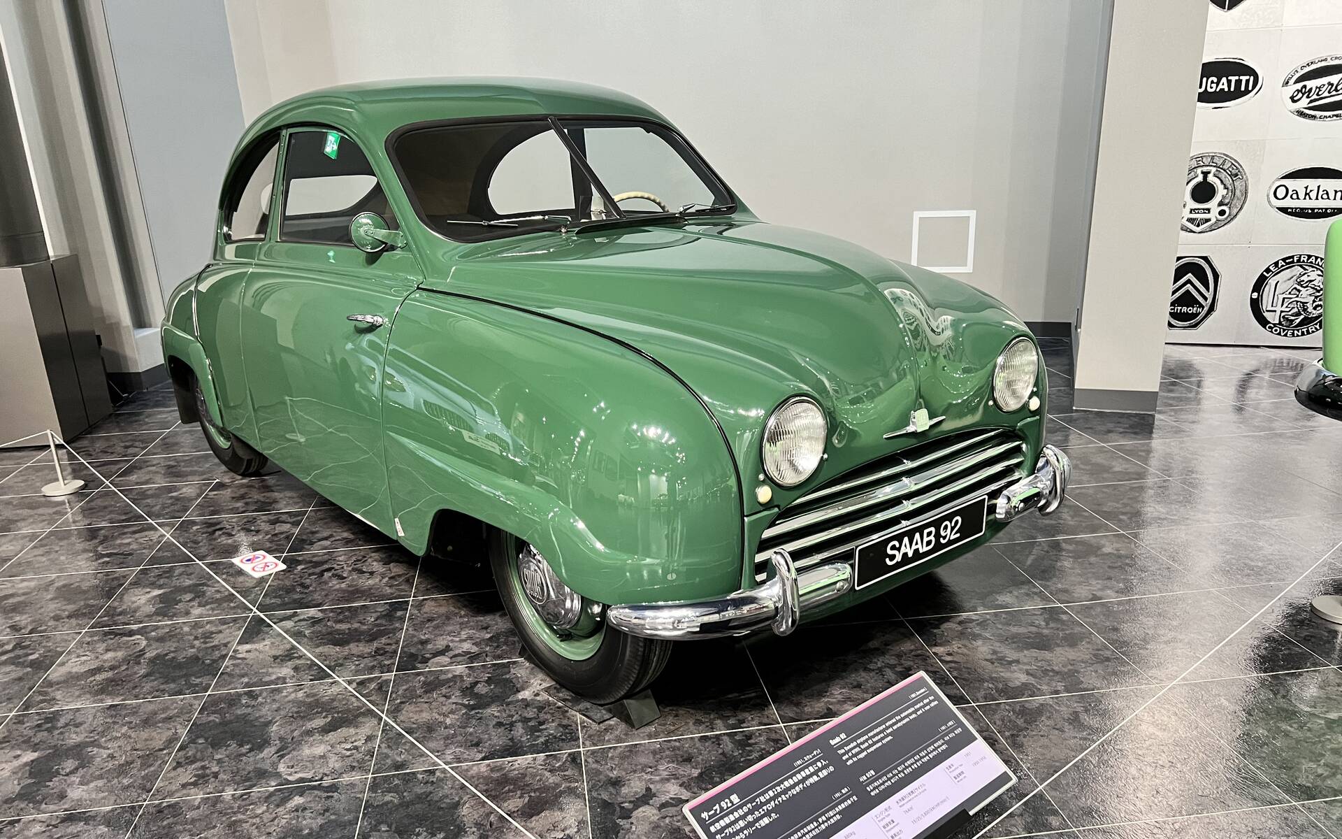 <p>Saab 92&nbsp;1951 - Musée Toyota à Nagoya au Japon</p>