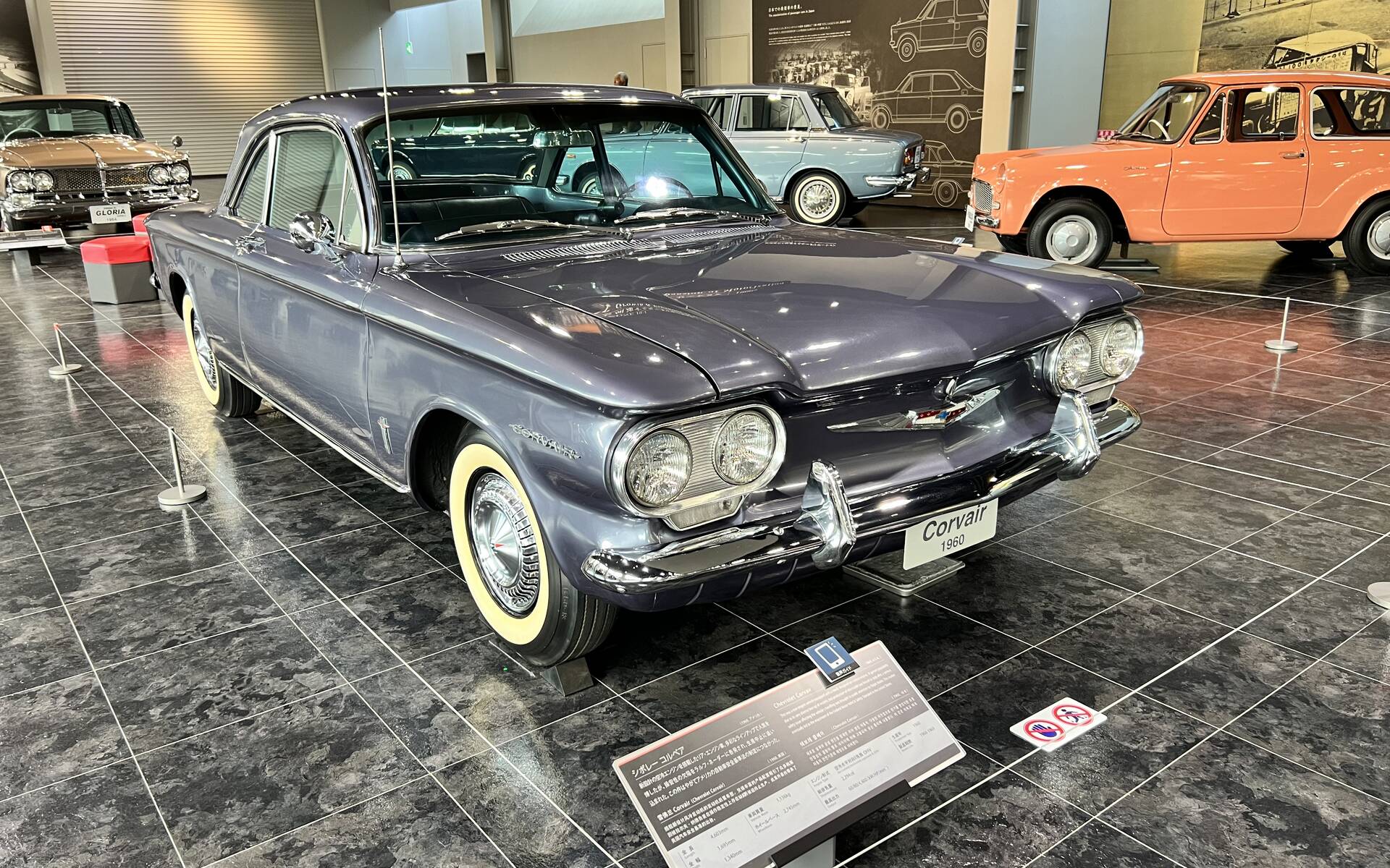<p>Chevrolet Corvair 1960 - Musée Toyota à Nagoya au Japon</p>