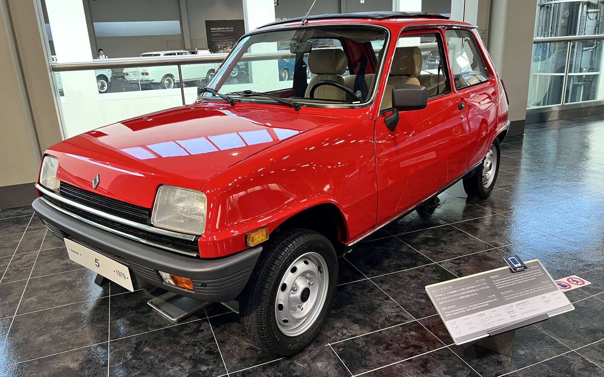 <p>Renault 5&nbsp;1979 - Musée Toyota à Nagoya au Japon</p>