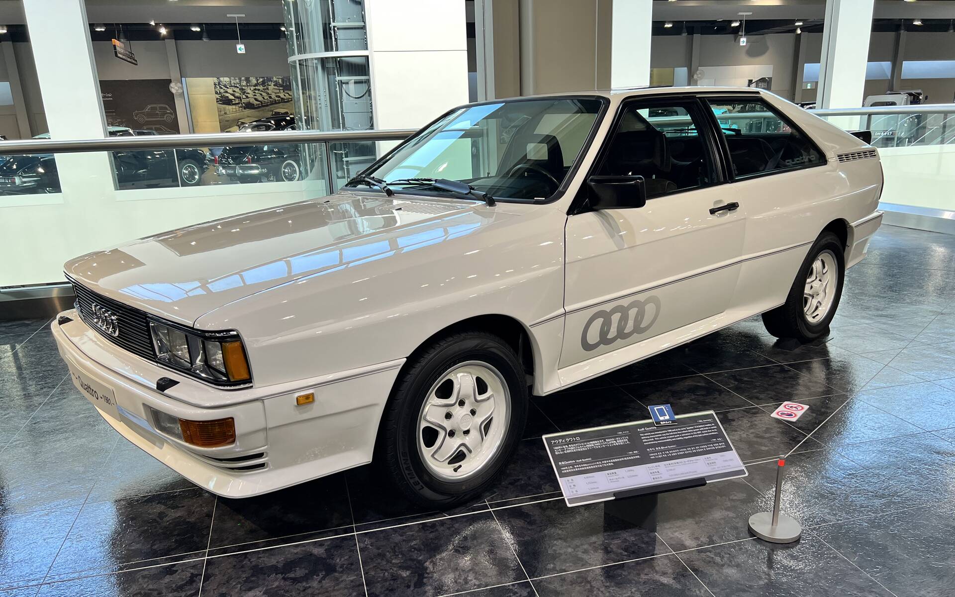 <p>Audi Quattro 1981 - Musée Toyota à Nagoya au Japon</p>