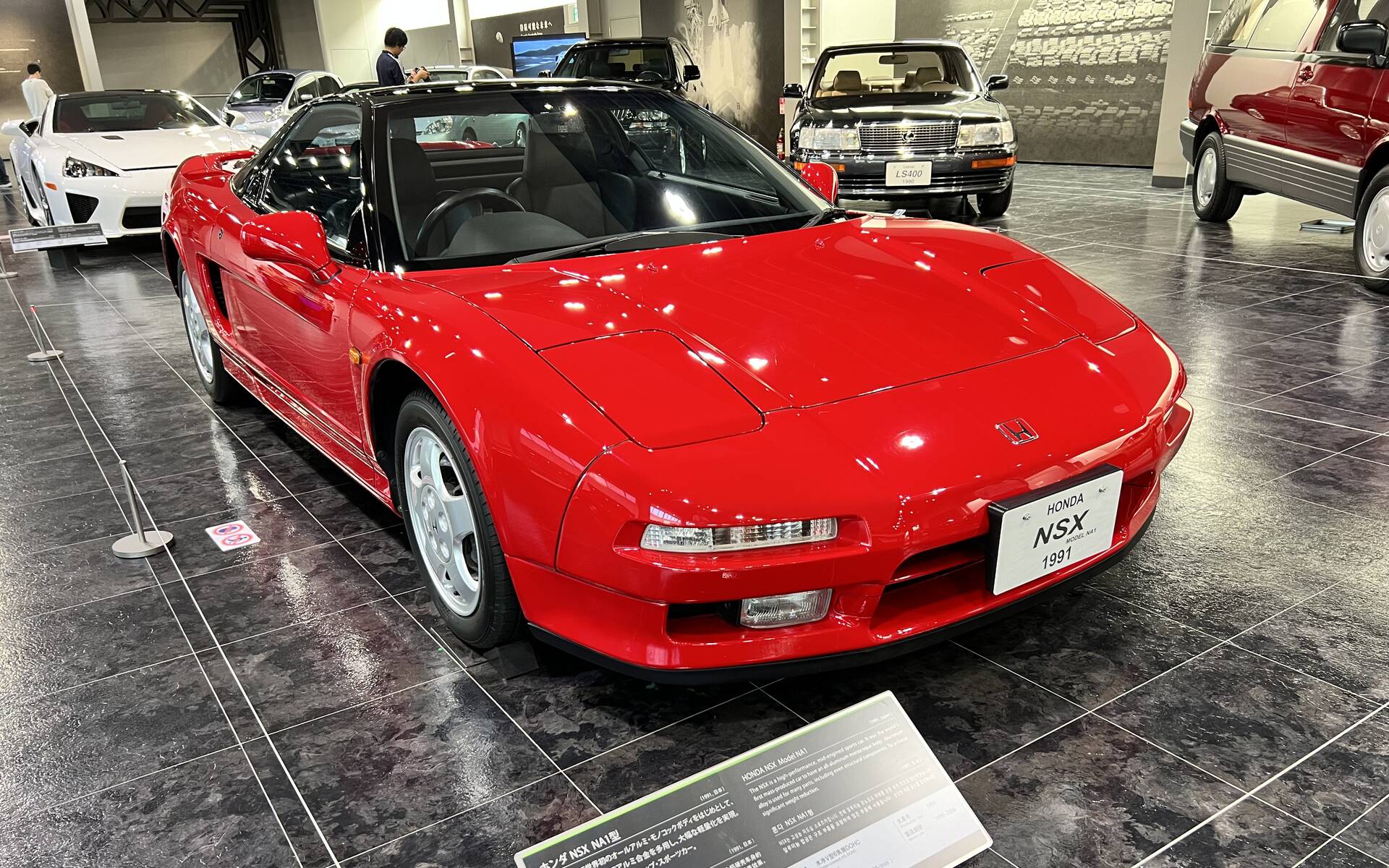 <p>Acura/Honda NSX 1991 - Musée Toyota à Nagoya au Japon</p>