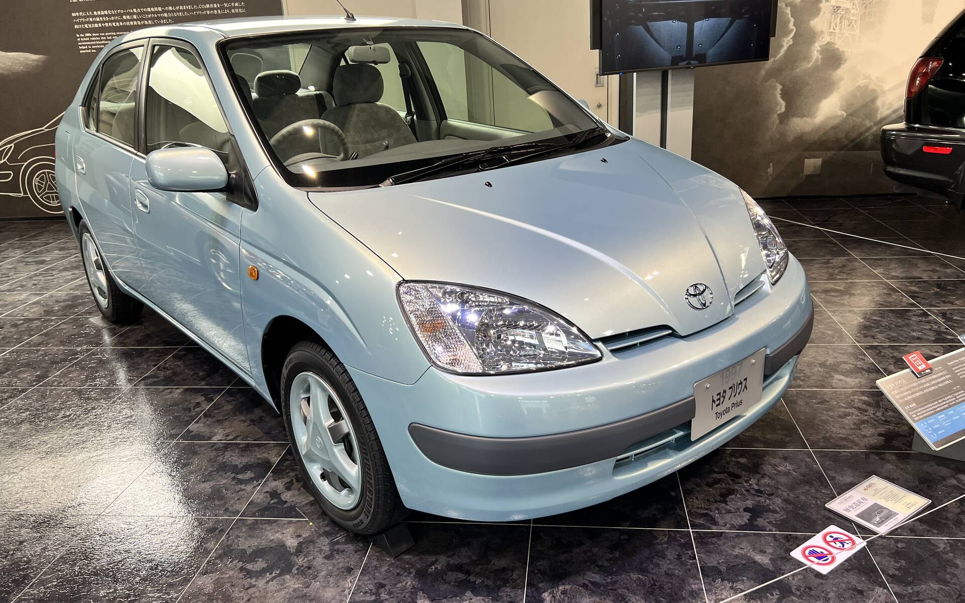 <p>Toyota Prius 1997 - Musée Toyota à Nagoya au Japon</p>
