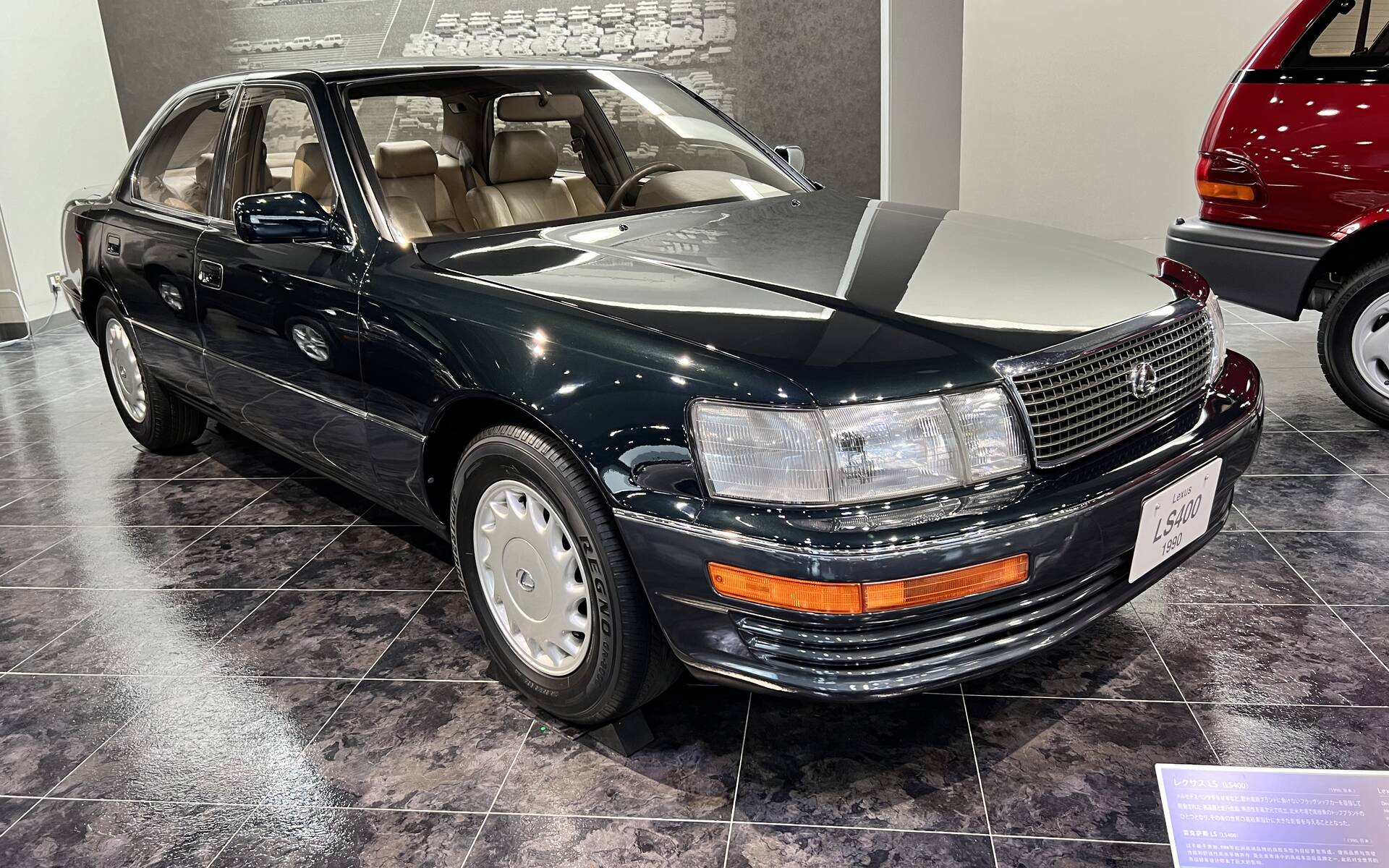 <p>Lexus LS 1990 - Musée Toyota à Nagoya au Japon</p>
