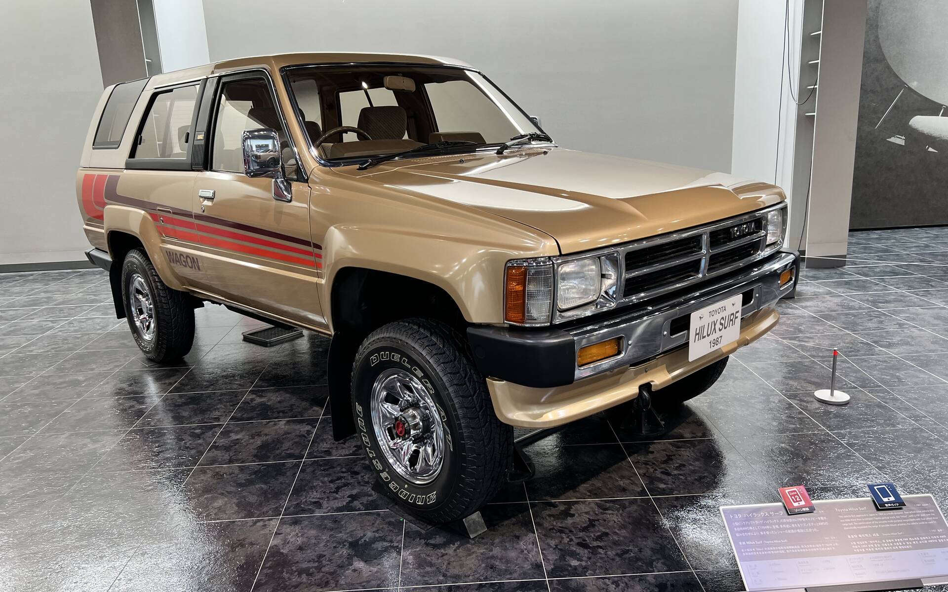 <p>1987 Toyota Hilux Surf</p>
