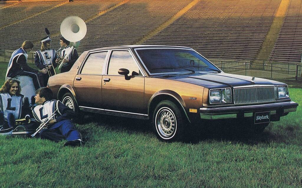 <p>Buick Skylark 1982</p>