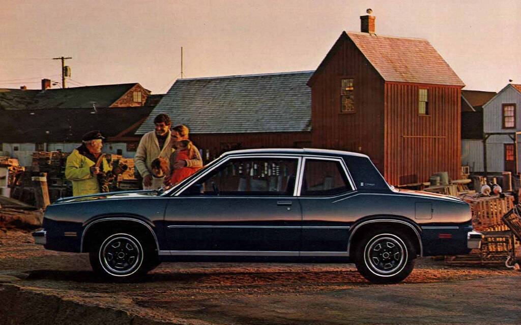 <p>Oldsmobile Omega 1983</p>