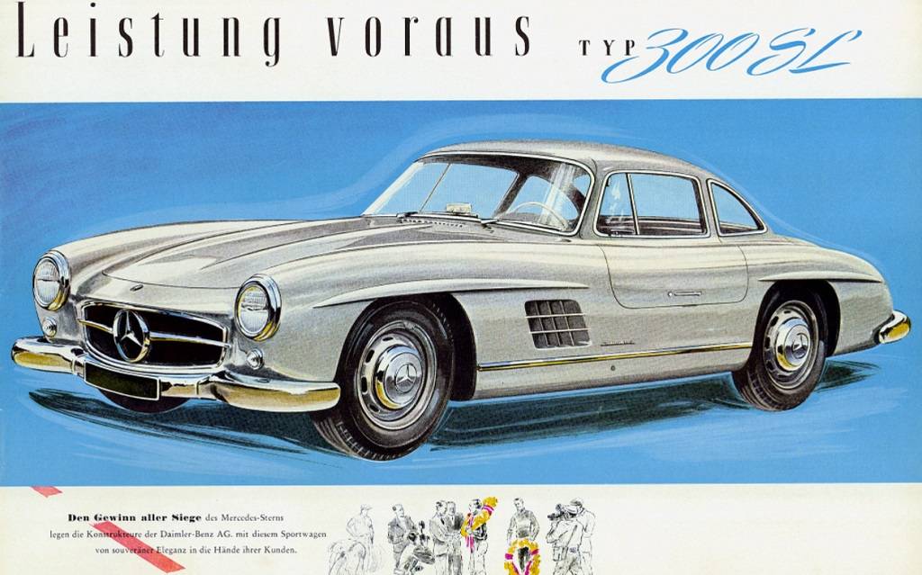 <p>Un catalogue promotionnel allemand pour la 300 SL.</p>