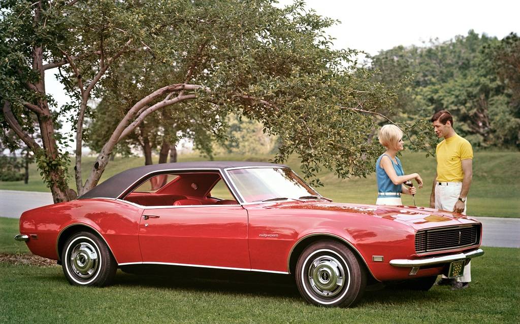 <p>Chevrolet Camaro RS 1968 </p>