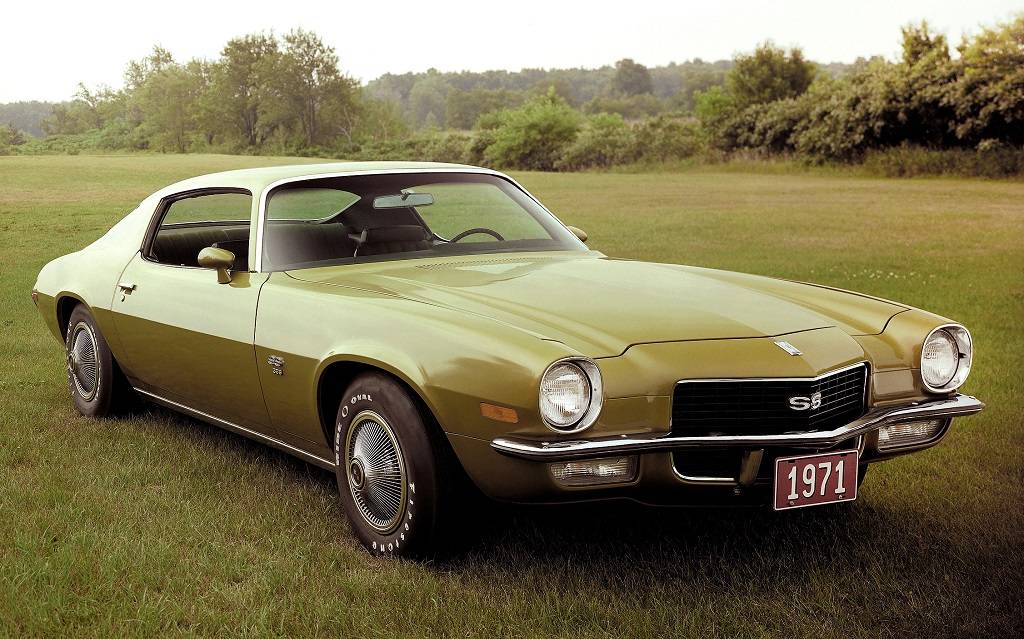 <p>Chevrolet Camaro SS 1971 </p>