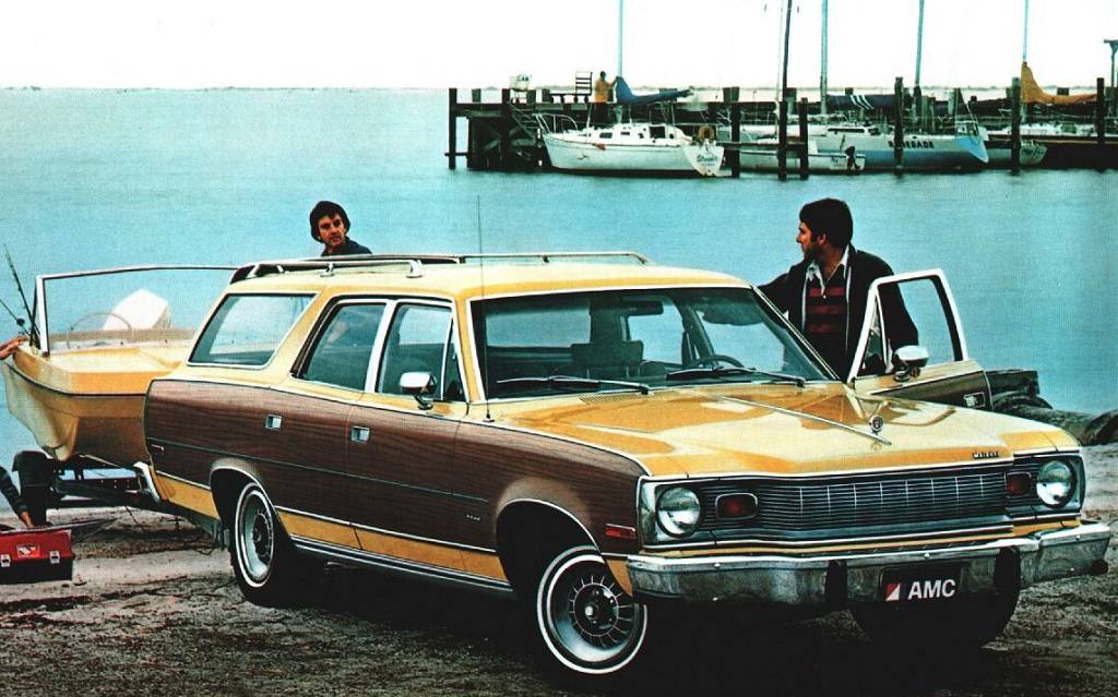 <p>AMC Matador 1978</p>