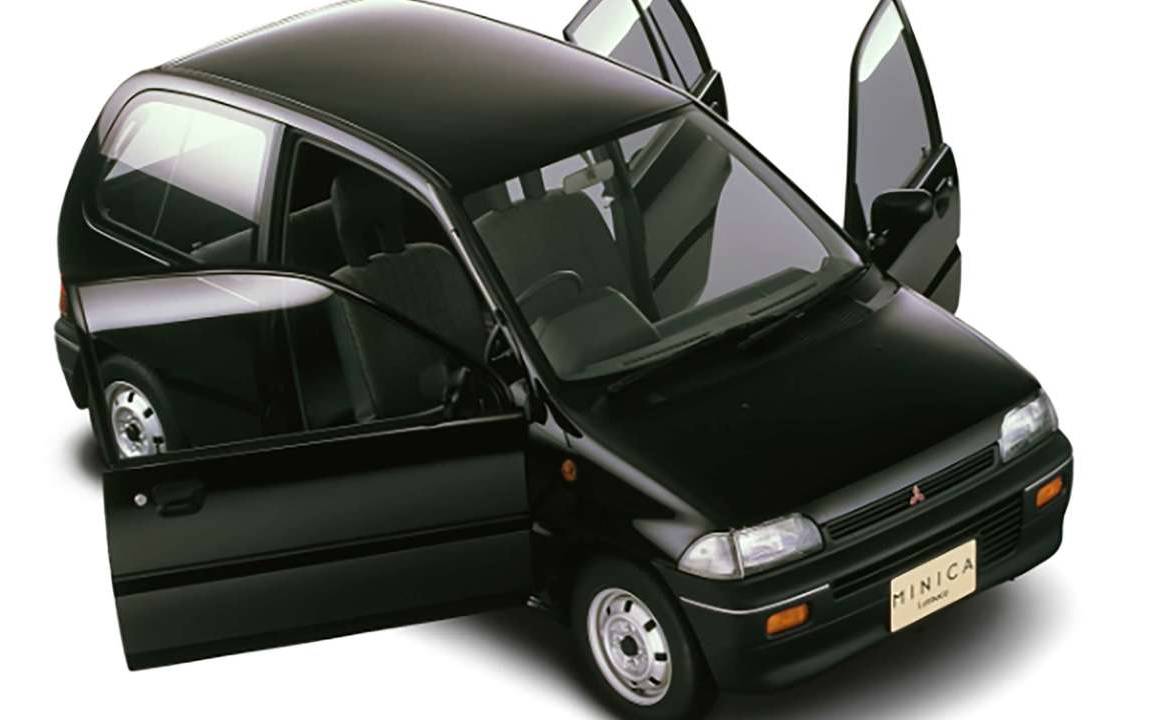 <p>Mitsubishi Minica Lettuce</p>