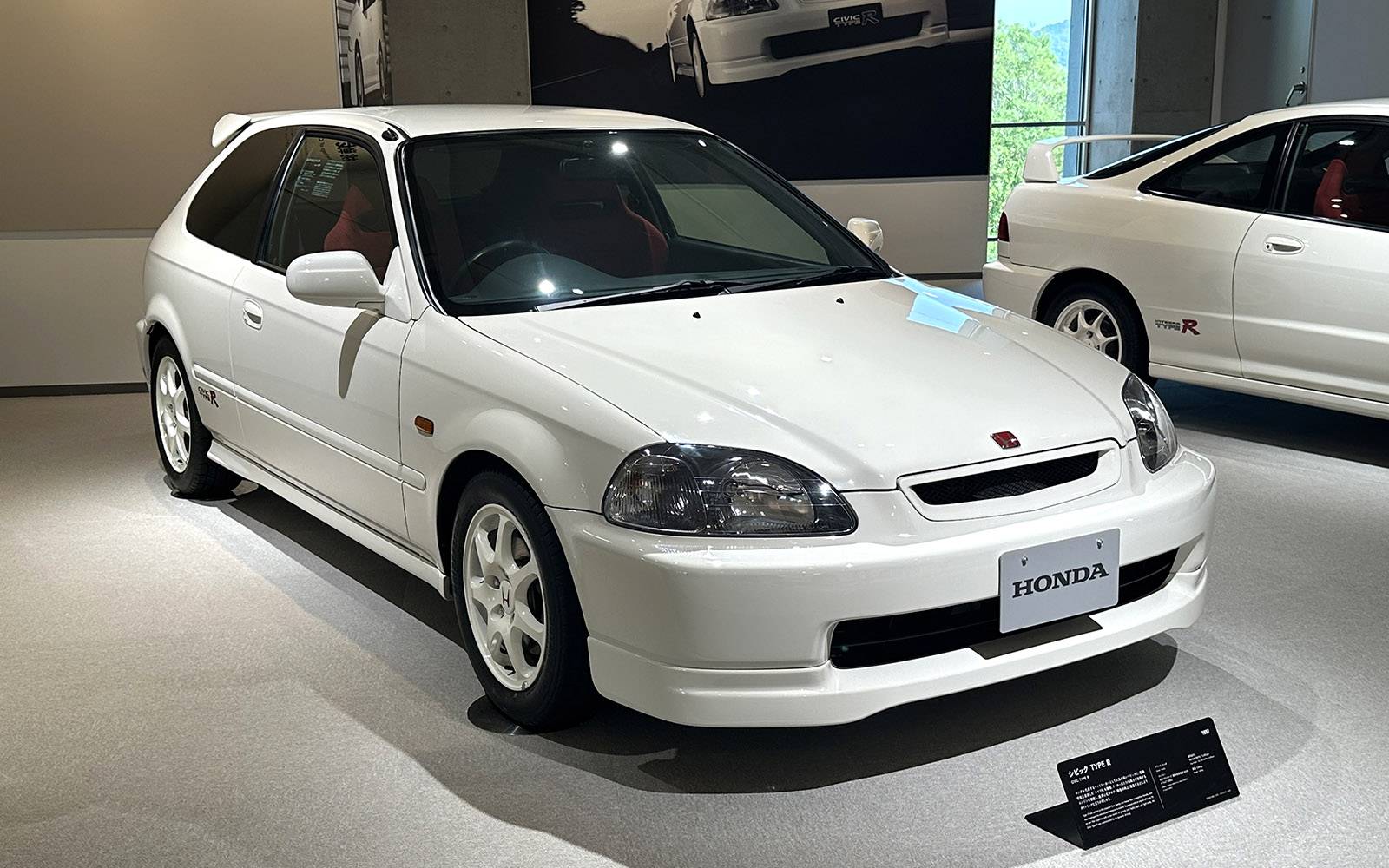 <p>Honda Civic Type R 1997</p>