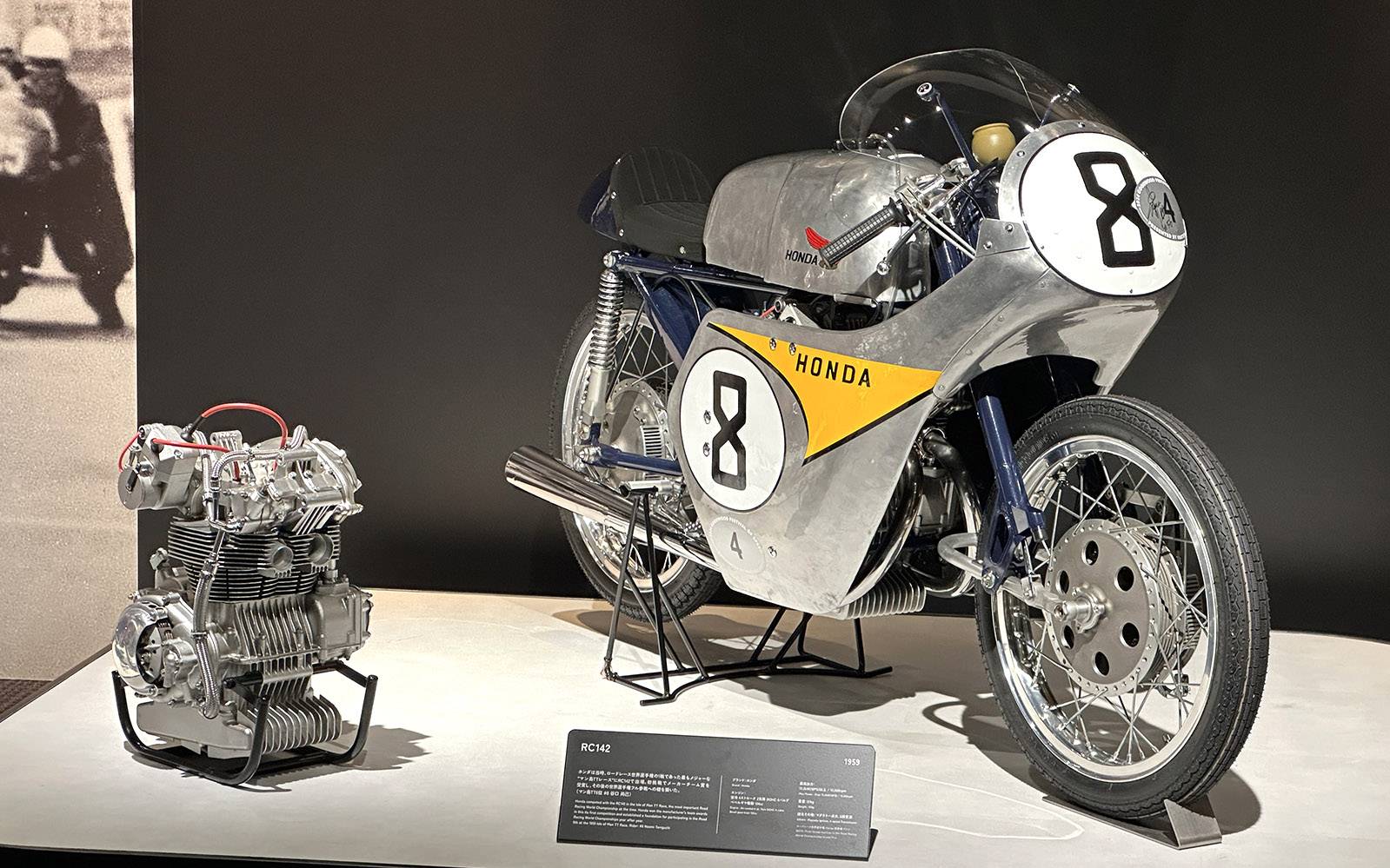 <p>Honda RC142 1959</p>