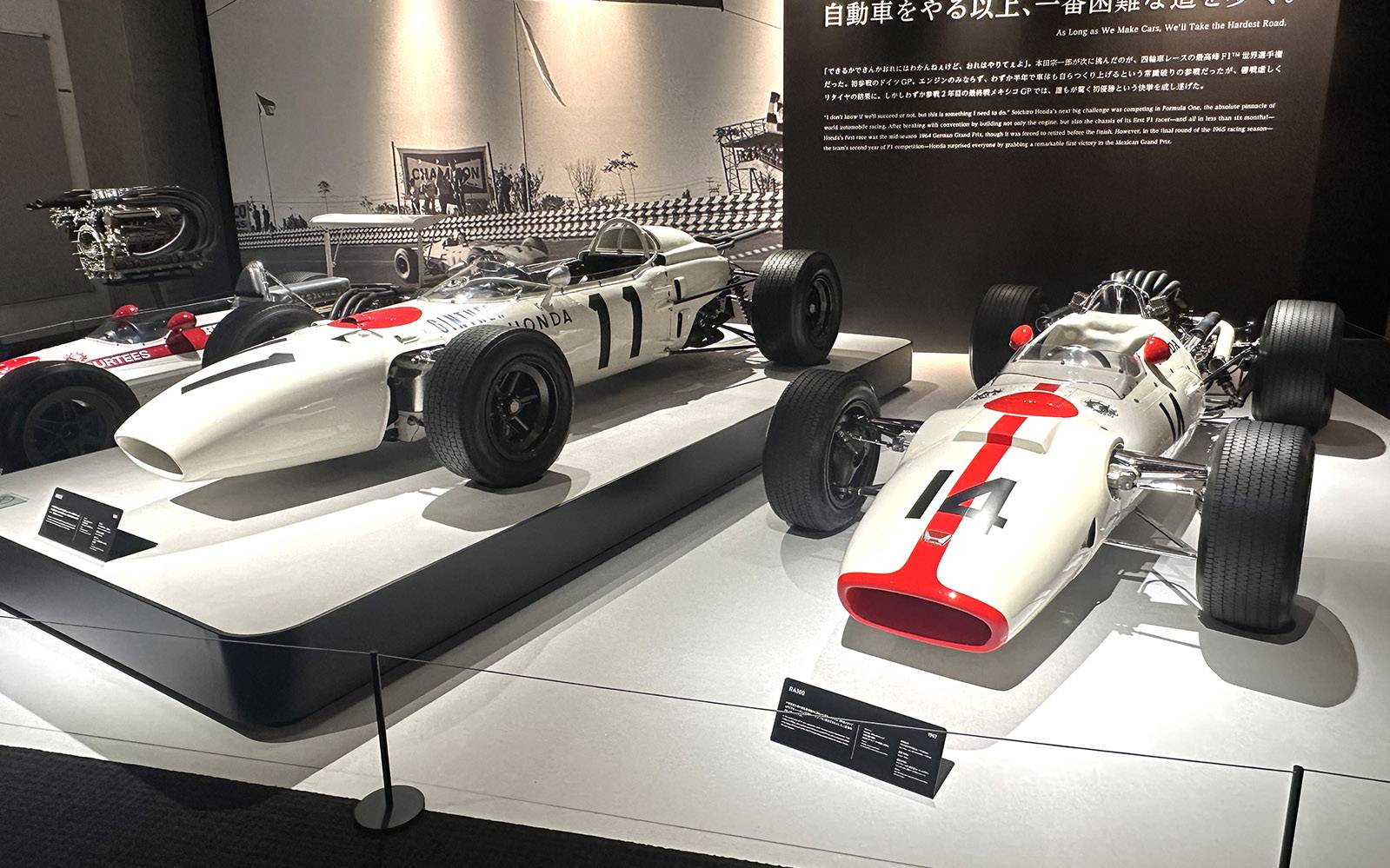 <p>Honda RA300 1967 et RA272 1965 (Formule 1)</p>