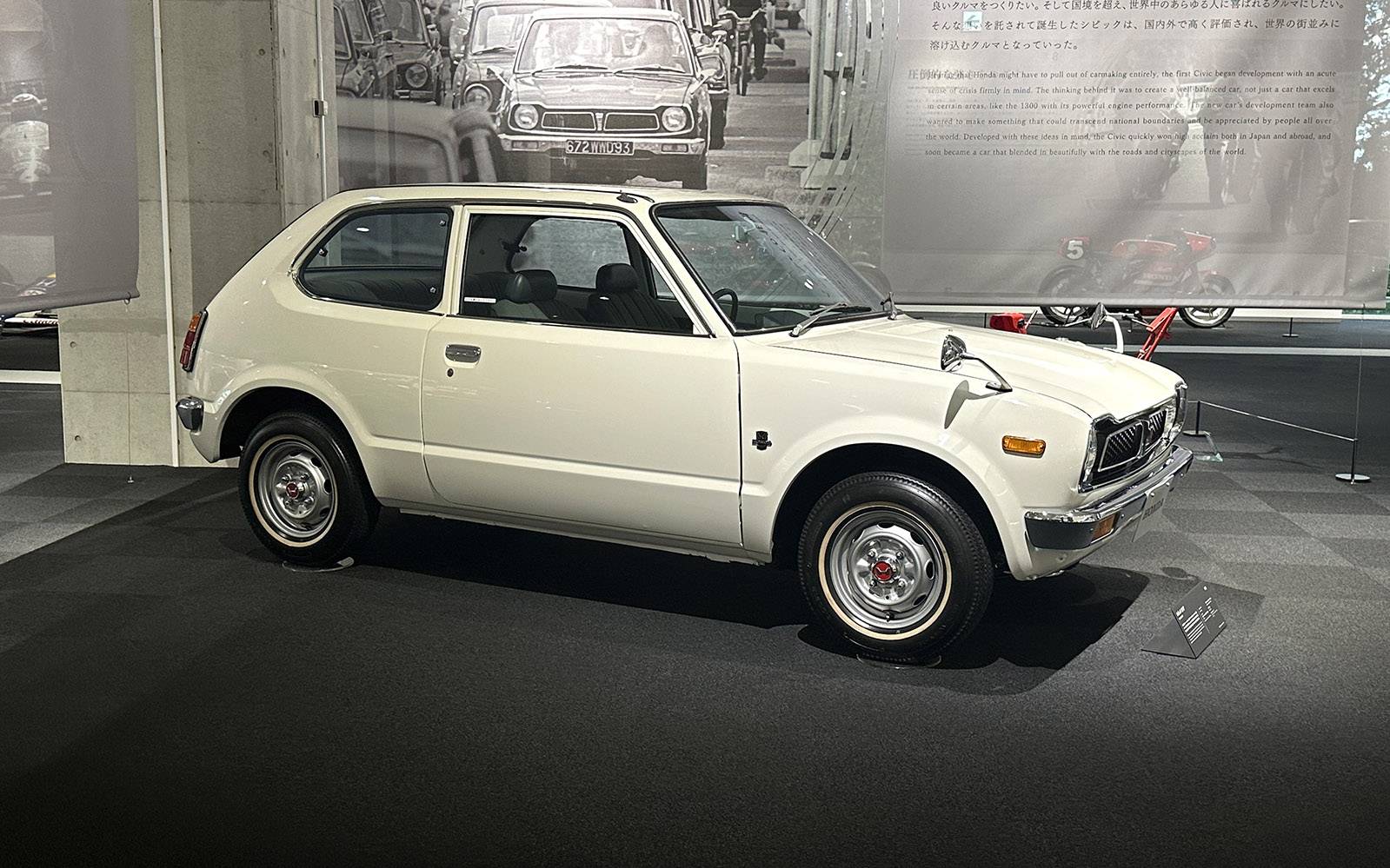 <p>Honda Civic 1972</p>