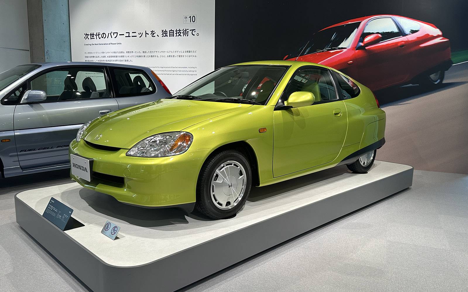 <p>Honda Insight 2000</p>