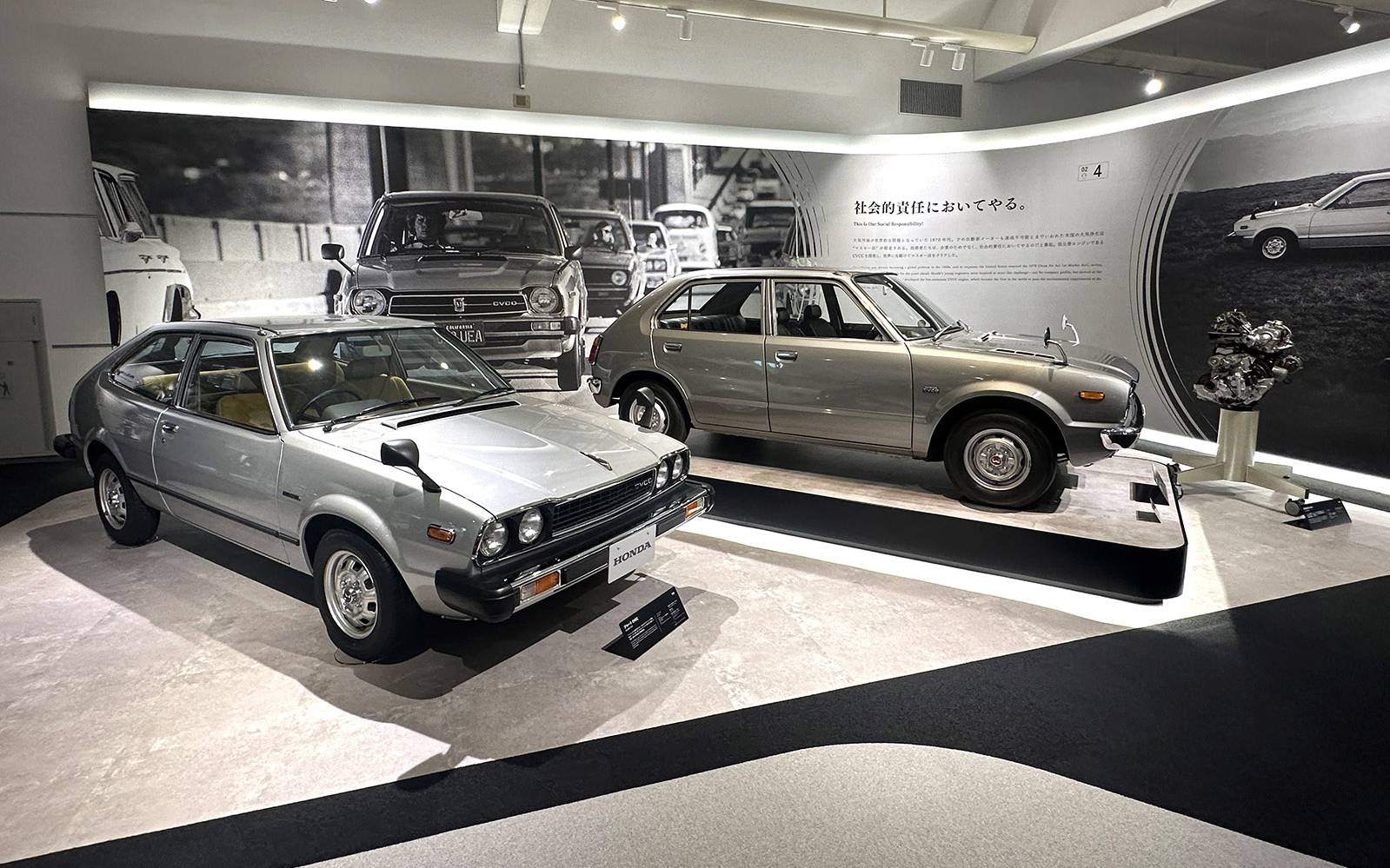 <p>Honda Accord CVCC 1976 et Honda Civic 5 portes 1973</p>