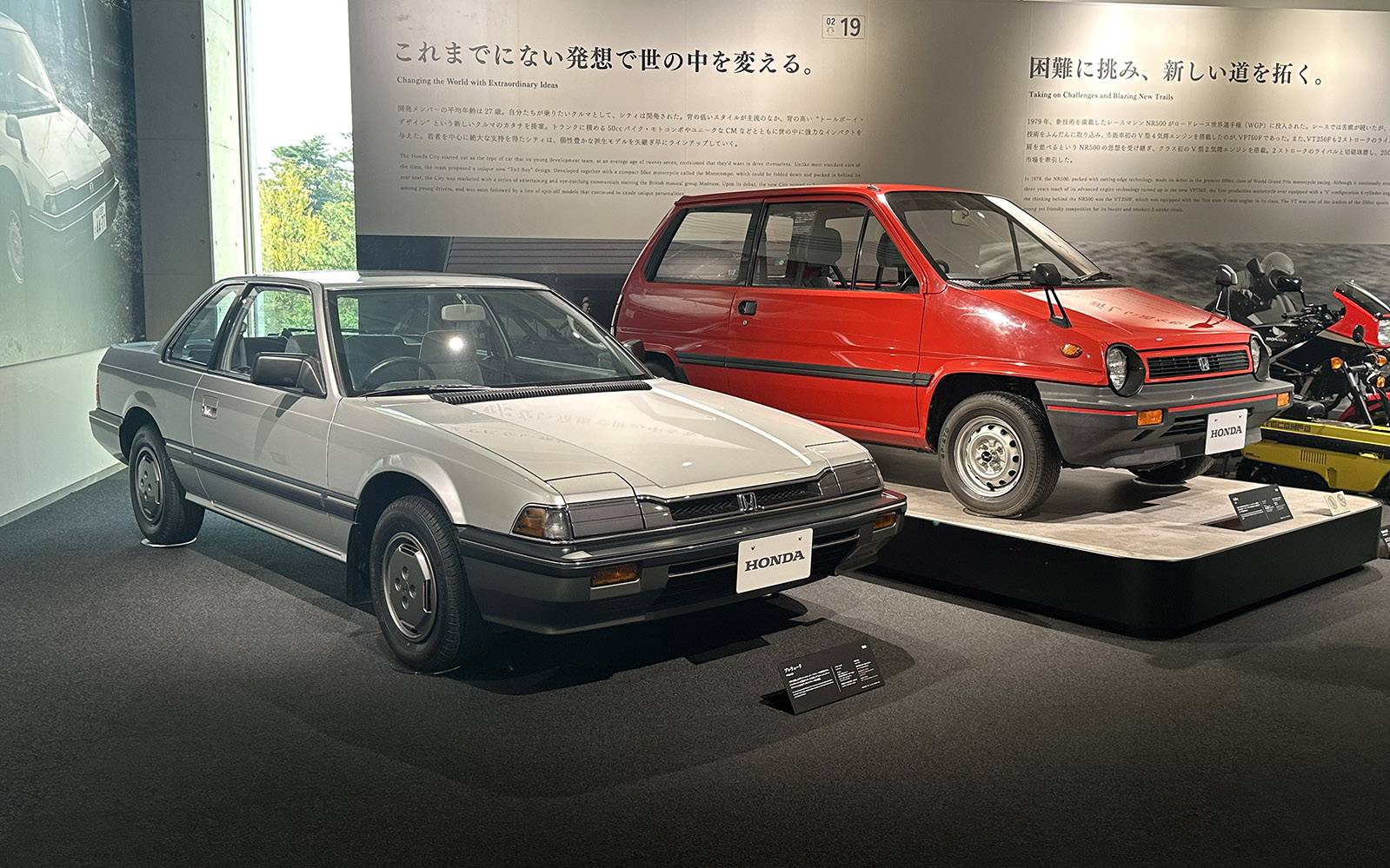 <p>Honda Prelude 1982 et Honda City 1981</p>