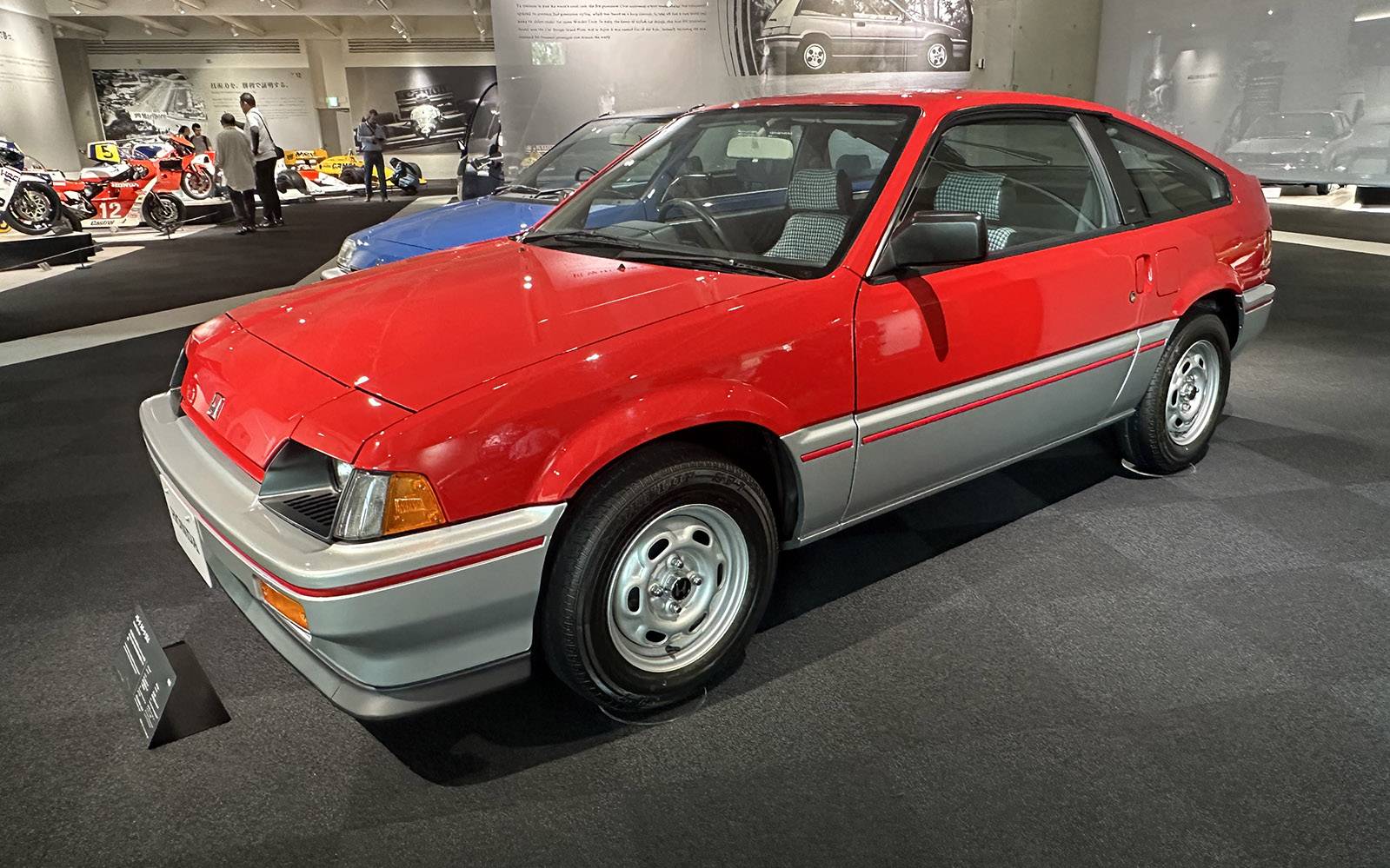 <p>Honda Ballade Sports CR-X 1983</p>